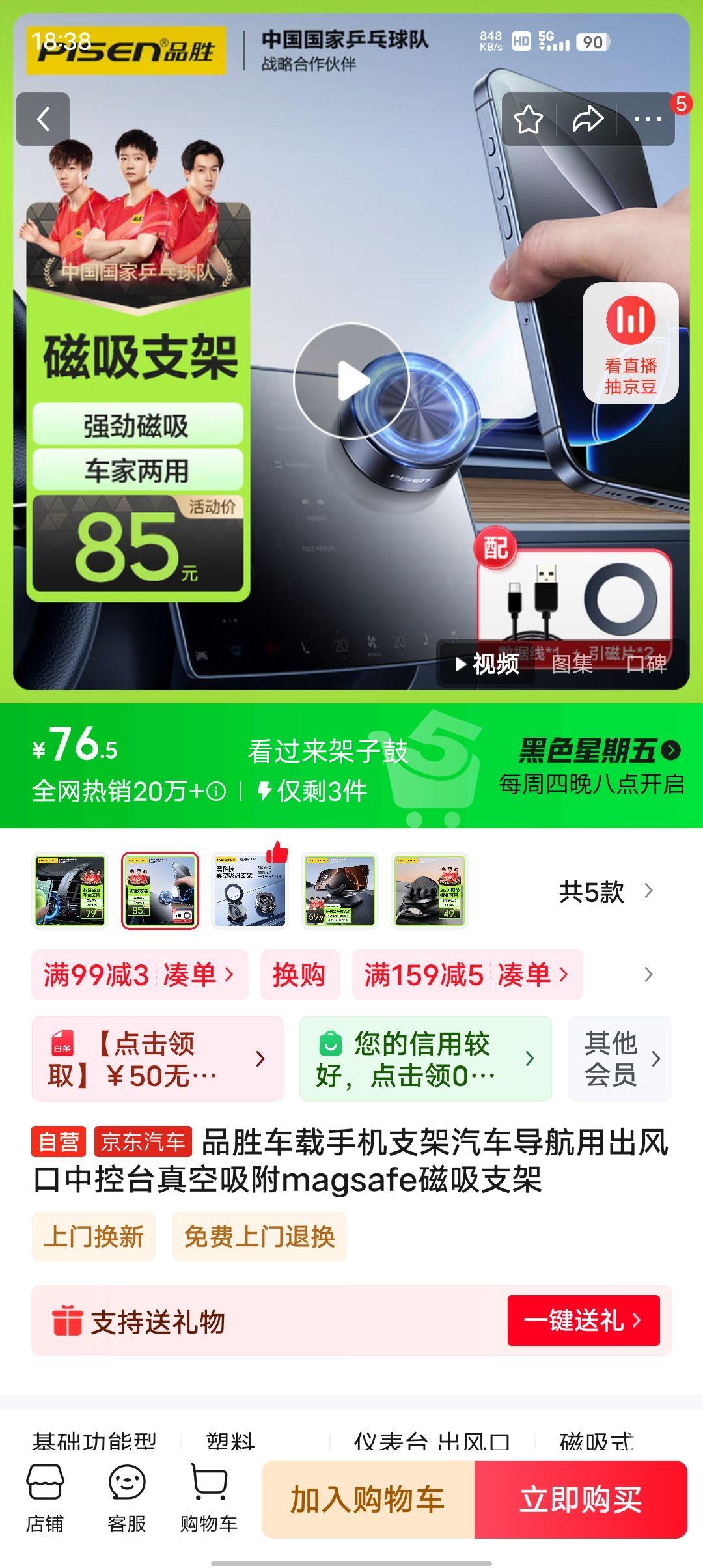 IQOO Z10 Turbo+ ֻ ɳĮɫ 12+256GŻ֤