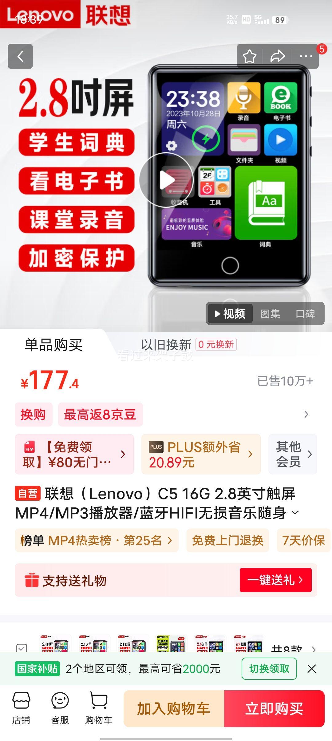 2025������ ����Ժ �峣���� 2.5kgС������װ ԭ��ԭ��Ũ���Ż�֤��