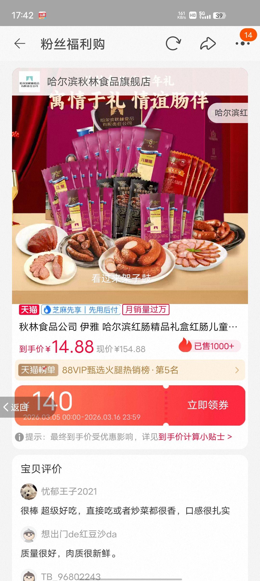 ����ʳƷ ���� �������쳦��Ʒ��� ��ͯ�� ������Ʒ��װ�Ż�֤��