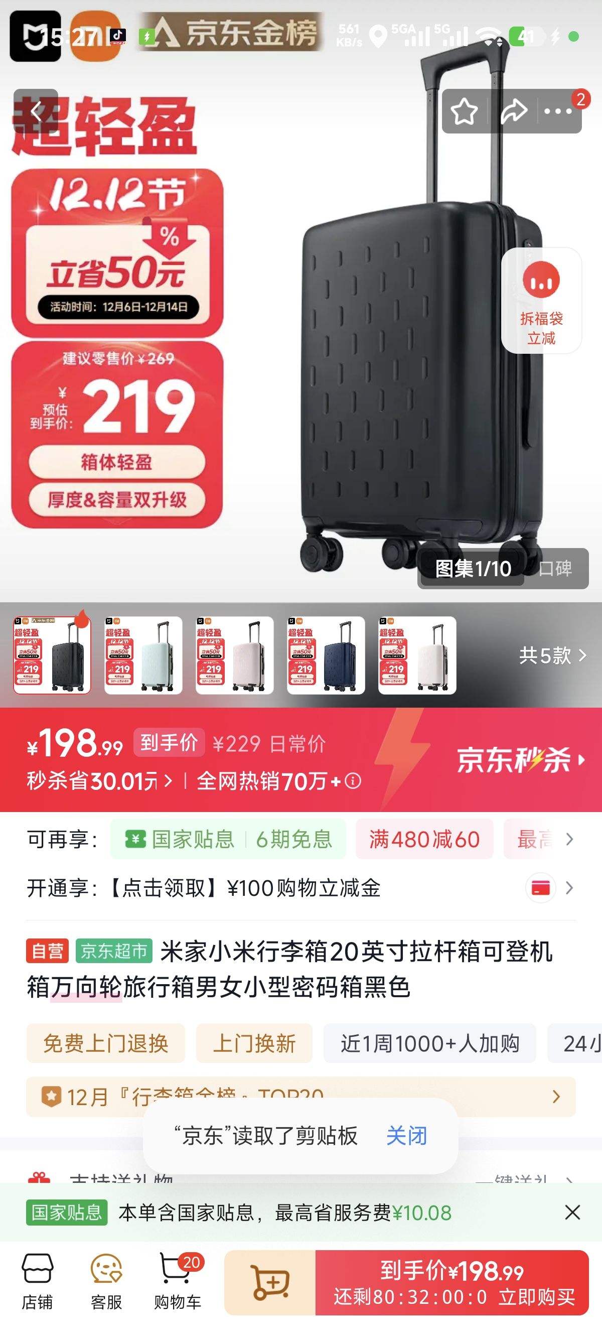 ׼С20ӢɵǻŮСɫŻ֤