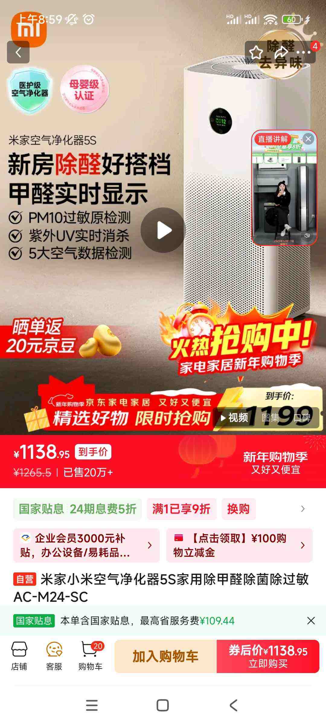 �׼� ����������5S ���������� �Ż�֤��