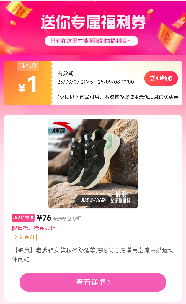 ؼ۰̤Ƽ롿ϵЬŮﶬʱк߳ٴ˶ЬŻ֤