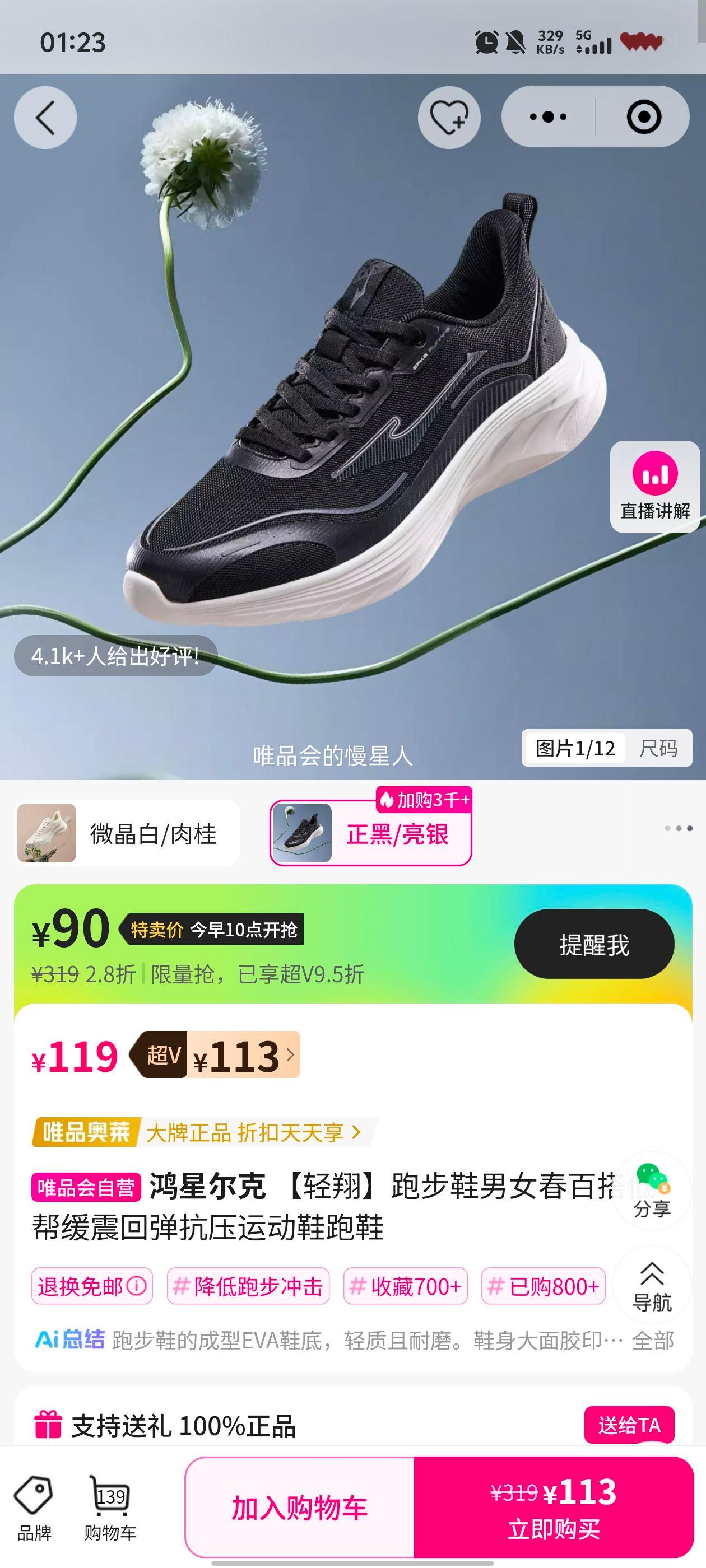 ʮɱۡ衿ܲЬŮٴͰﻺصѹ˶ЬЬŻ֤