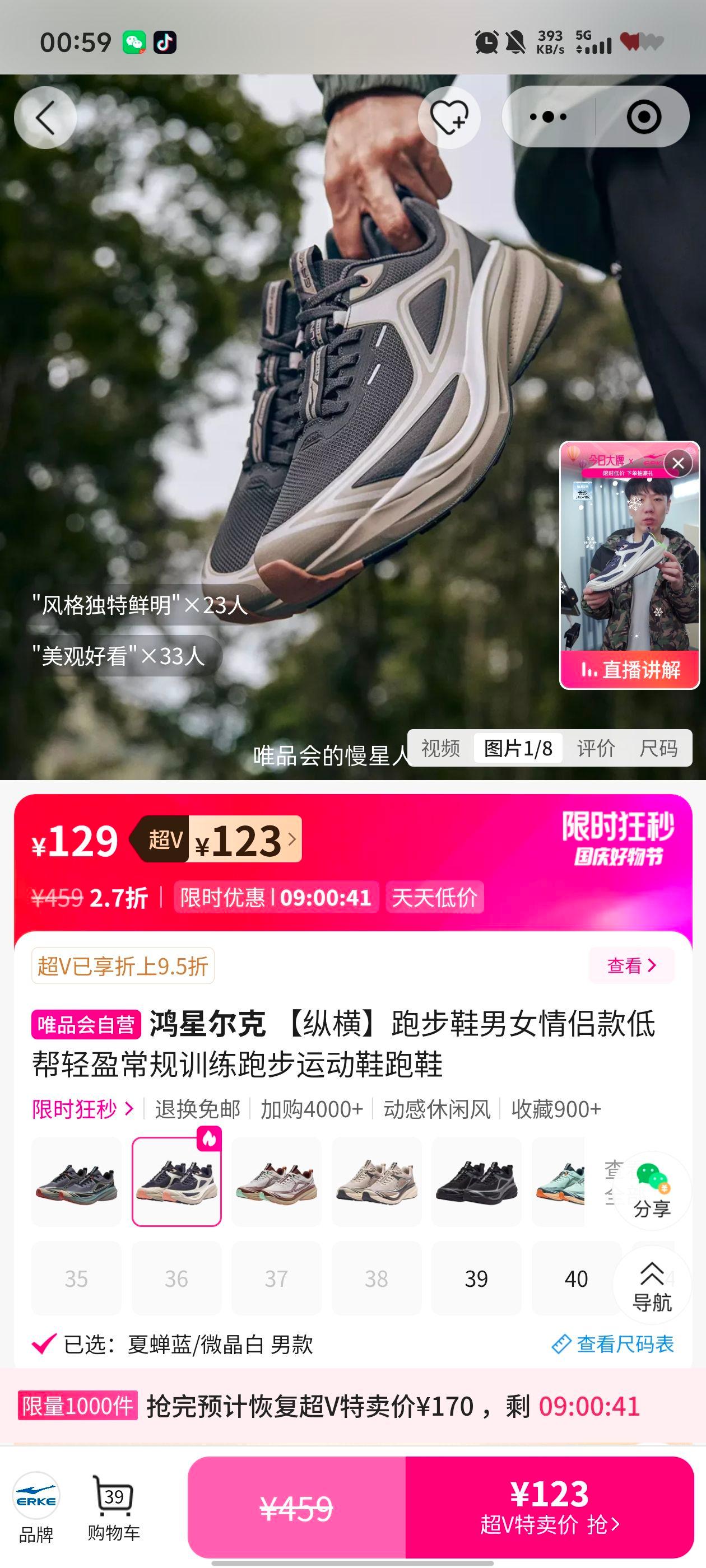 ���Ƕ��� ���ݺ᡿�ܲ�Ь��Ů���¿�Ͱ���ӯ����ѵ���ܲ��˶�Ь��Ь�Ż�֤��