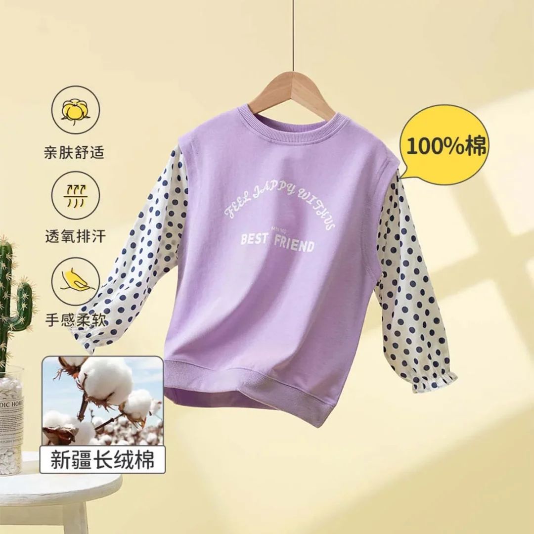 裶裰 겻ĿдŮͯԲͷ´ˬ͸45Ԫ