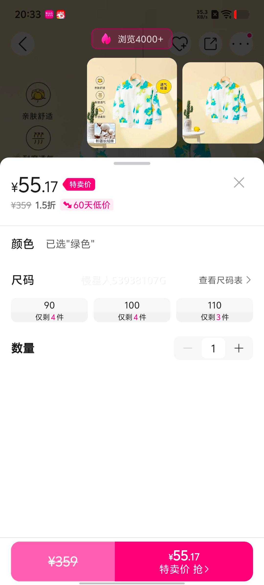 裶裰 ʱ˶ӤŮͯ˶пŻ֤