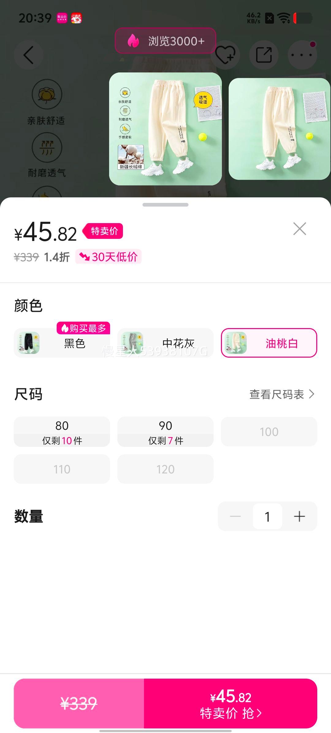 裶裰 ˶ʷӤСͯŮͯ㻧˶ܲŻ֤