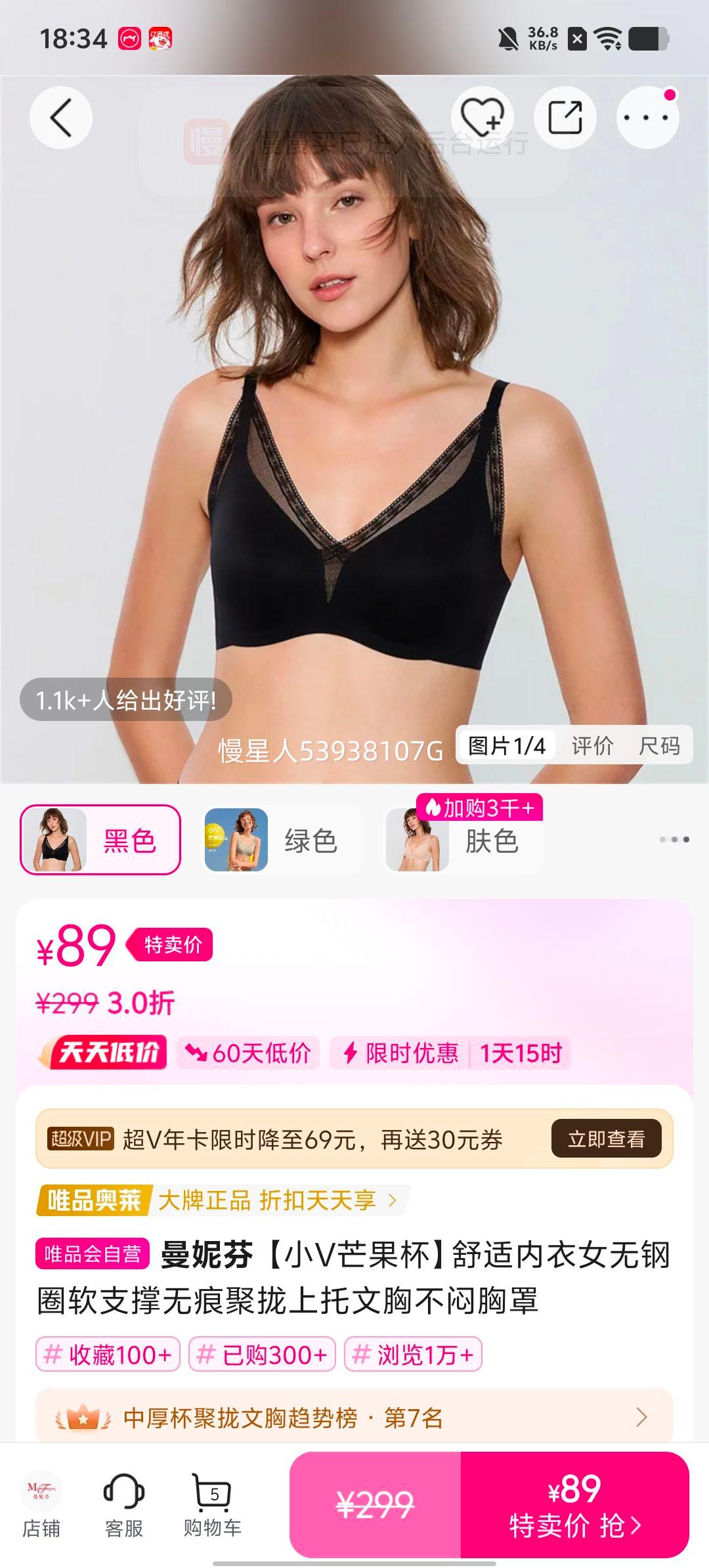 ���ݷ� ��СVâ��������������Ů�޸�Ȧ��֧���޺۾�£�������ز��������Ż�֤��