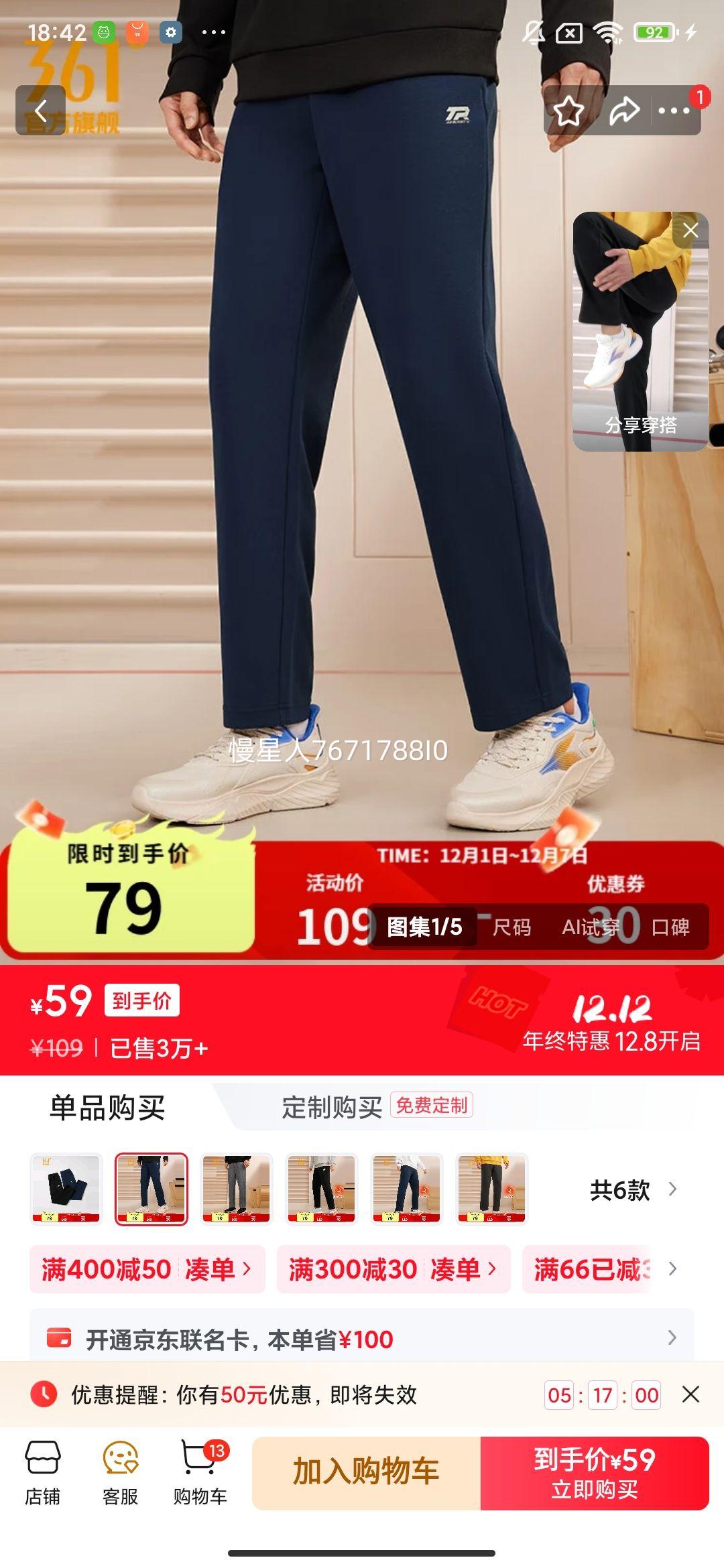 361˶ﶬ¿ֱͲ֯ů Сī SŻ֤