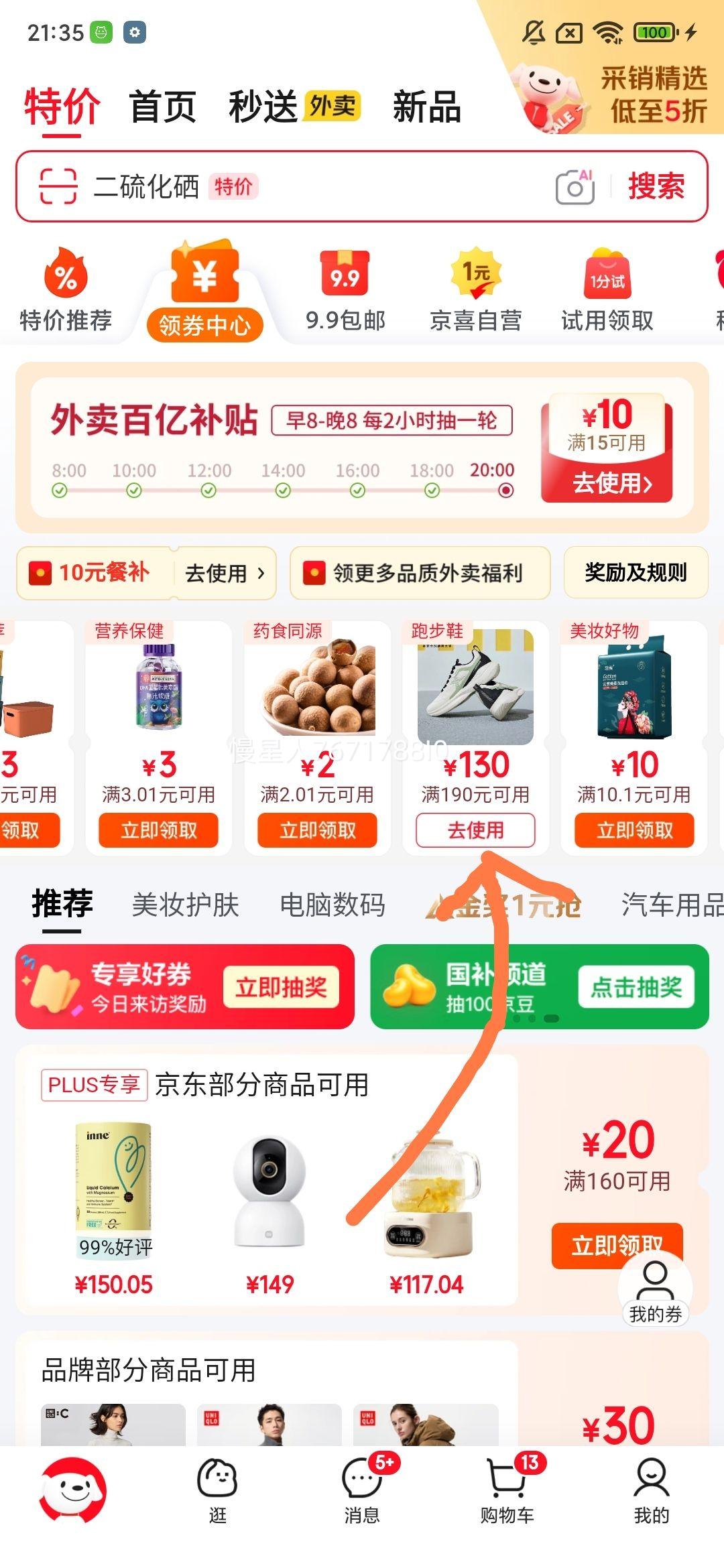 زZWŮЬ＾¿ЬЬ˶ЬŮܲЬ /ǳɫ/õ 36Ż֤