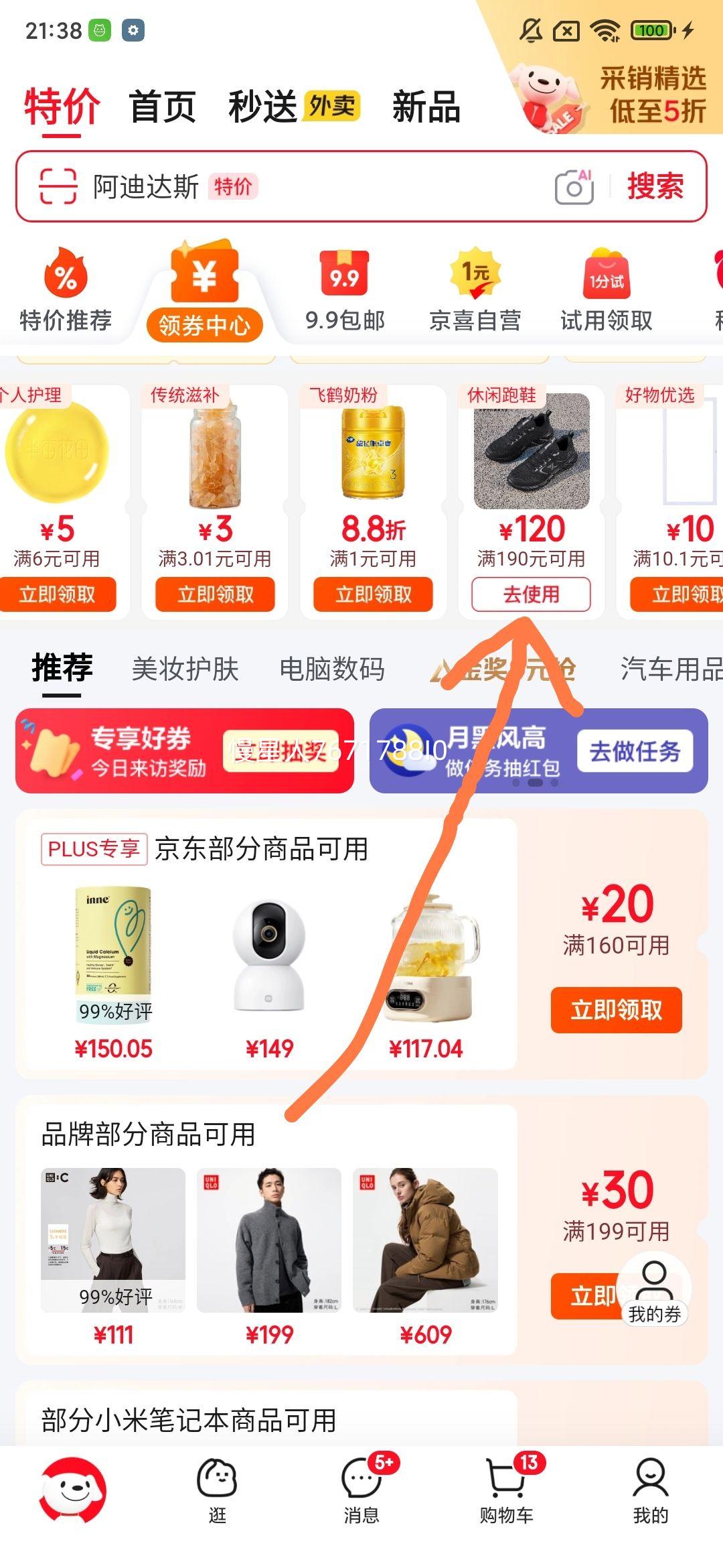 زXTEPЬ˶ЬܲЬص͸ЬЬ ɫ桿 42Ż֤