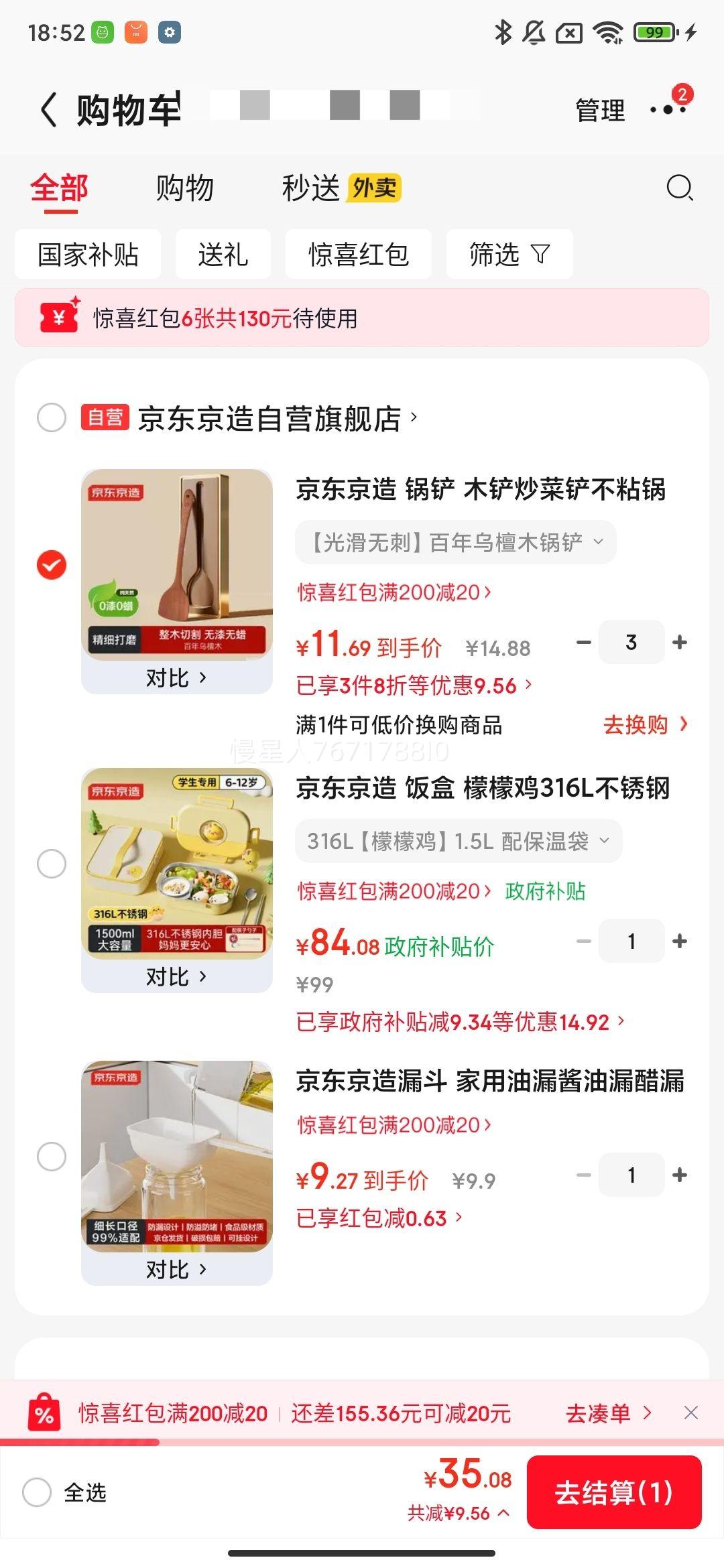 �������� ��̴ľ���� ��ճ��ר�ó��˲� ���������Ż�֤��