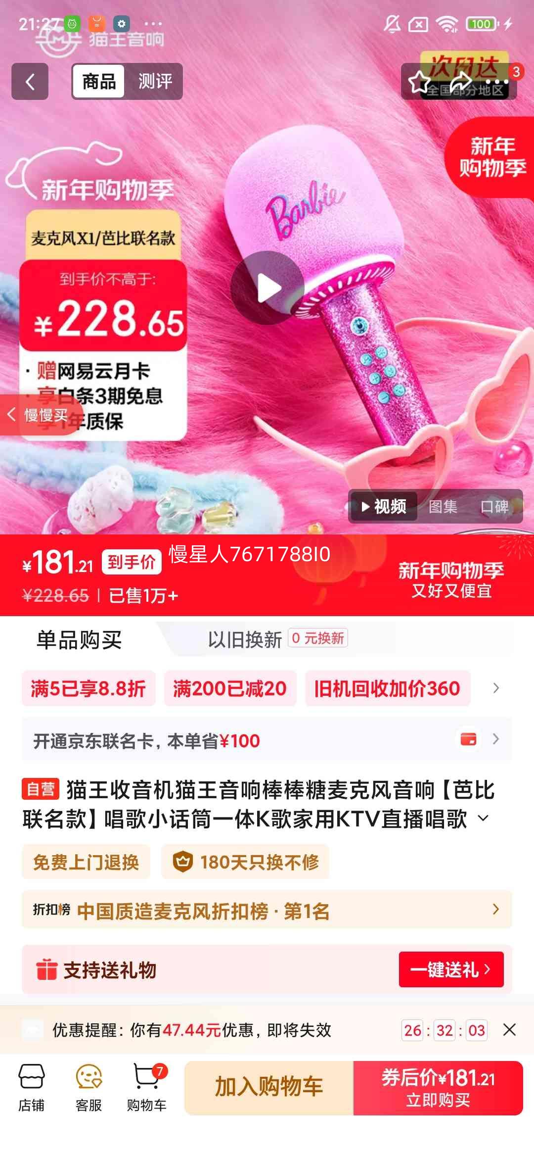 è�� �ű������� ��������˷����� K���������� ����KTVֱ�� ���������Ż�֤��