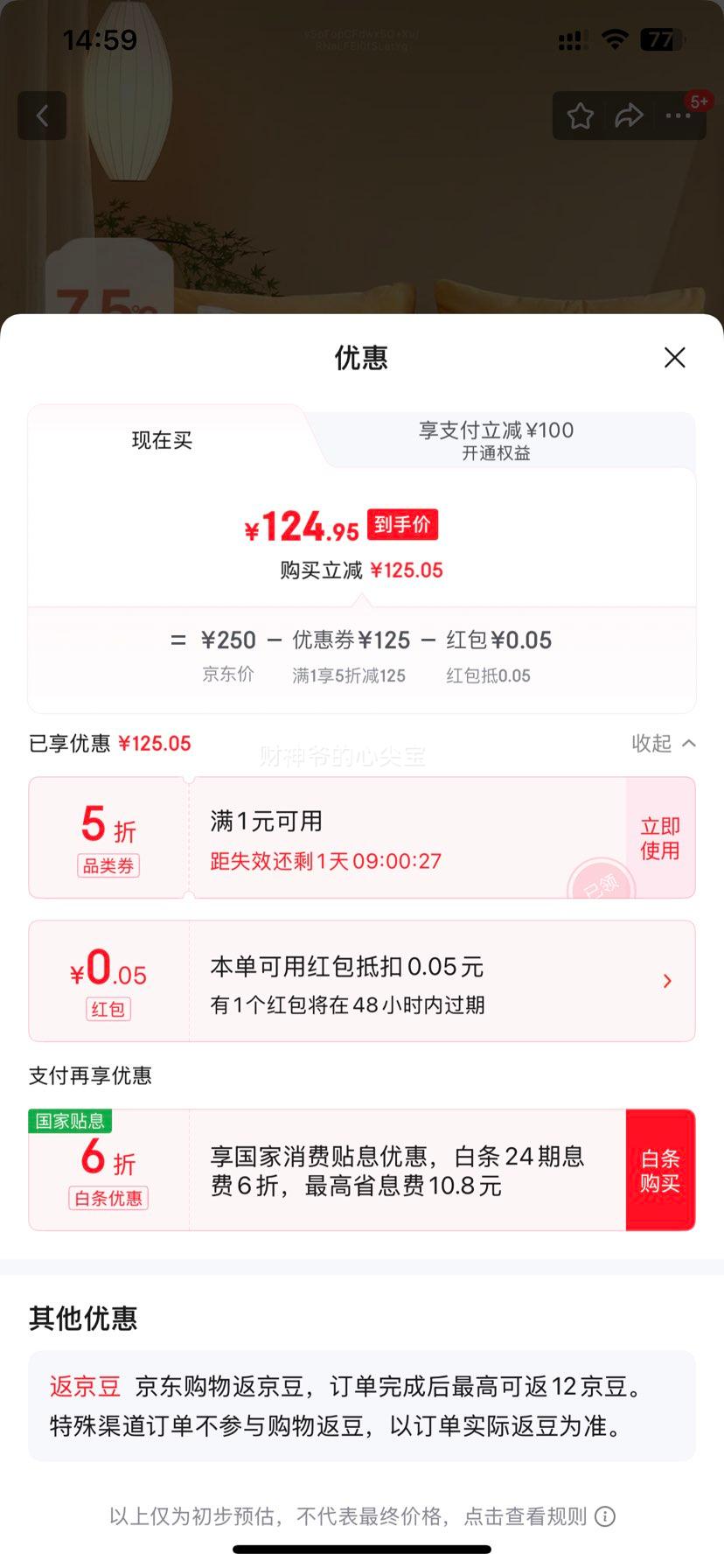 ˮǼҷ ˿ ţļ ǳ 1.5 ӺA 200*230cmŻ֤