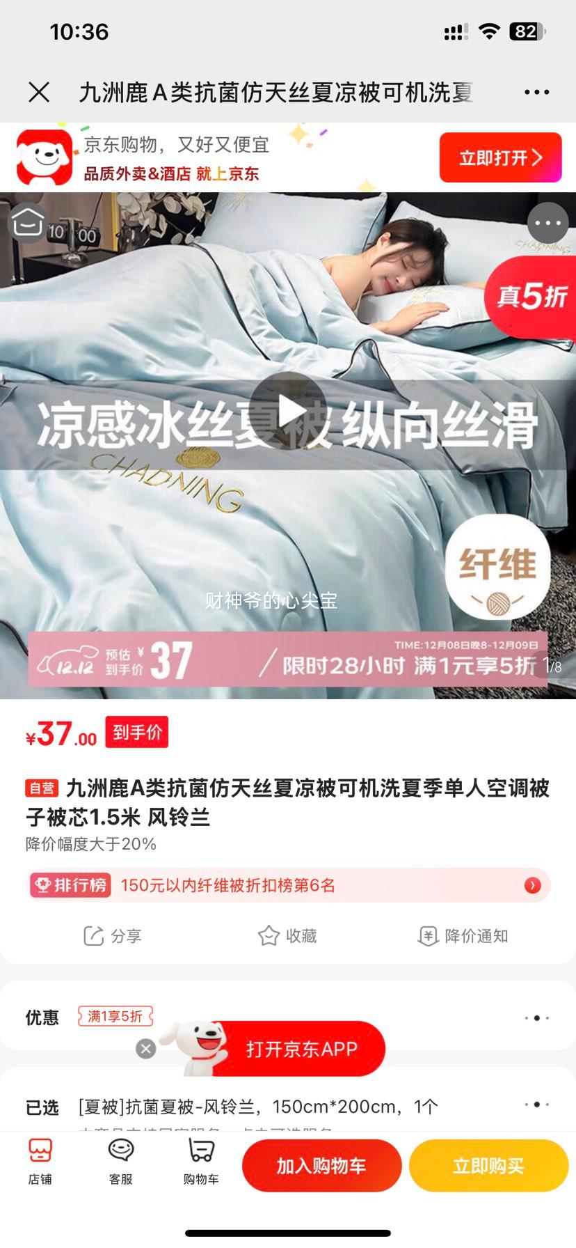 ¹ A࿹˿ 1.5  ɻϴյоŻ֤