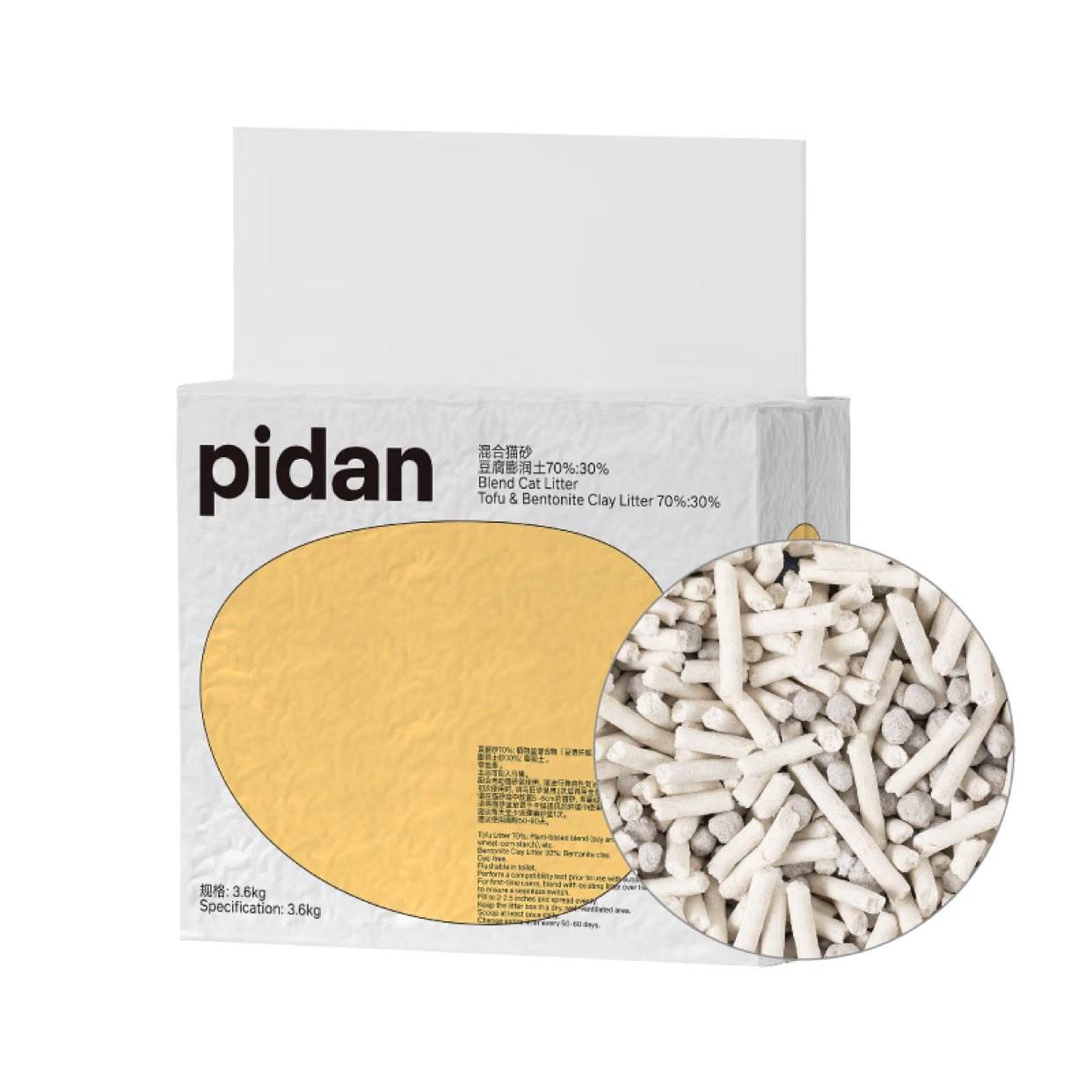 ������PLUS��Ա��pidan��϶���èɰ 3.6kg��4��*3��44.51Ԫ����120Ԫ������84.52Ԫ/������253.55Ԫ��
