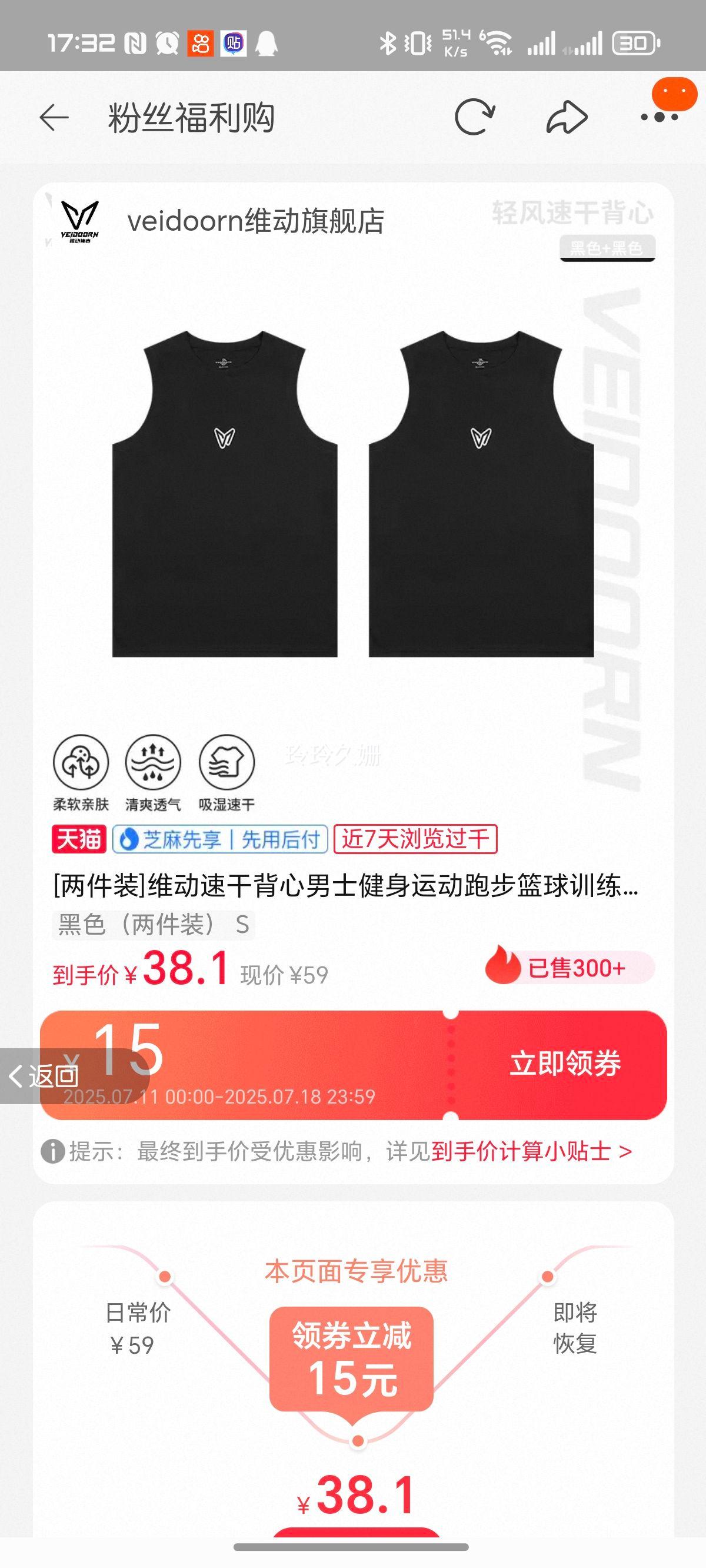 [����װ]�ٸ��˶��������䱳�����Ż�֤��