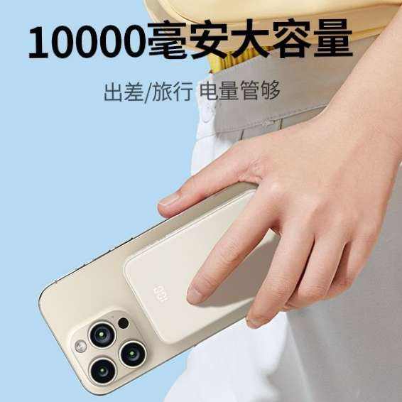 3C֤10000籦Դ߿СɱЯƻ16С׻Ϊ53.9Ԫȯ