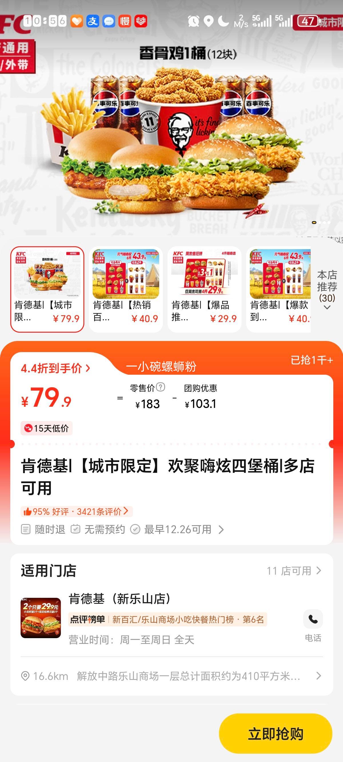 �ϵ»� �������޶������������ı�Ͱ�Ż�֤��