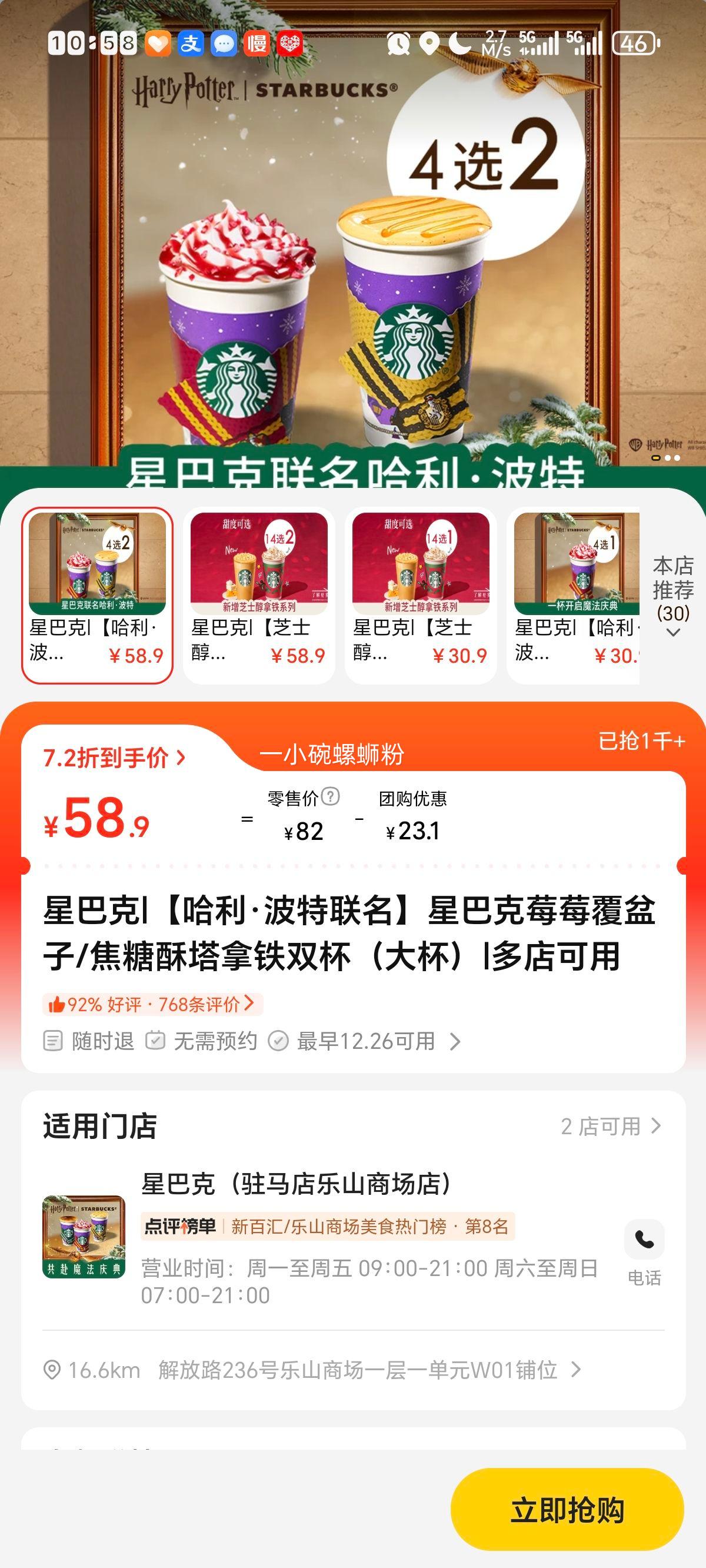 �ǰͿ� �������������������ǰͿ�ݮݮ������/������������˫�����󱭣��Ż�֤��