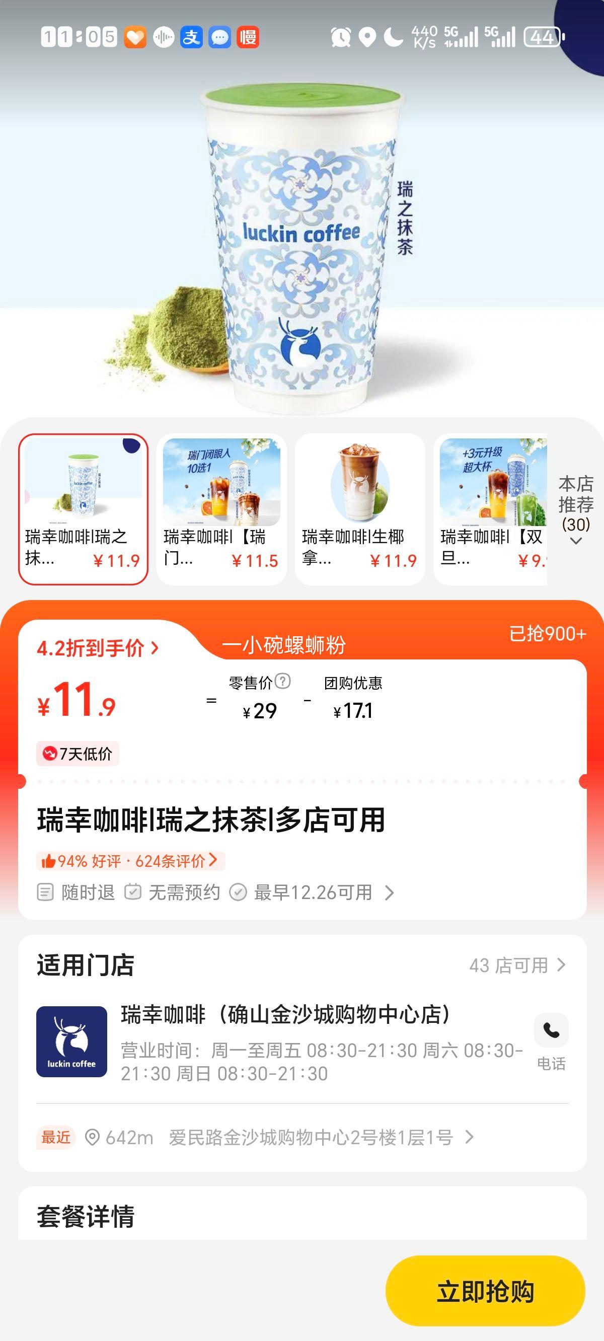 ���ҿ��� ��֮Ĩ���Ż�֤��