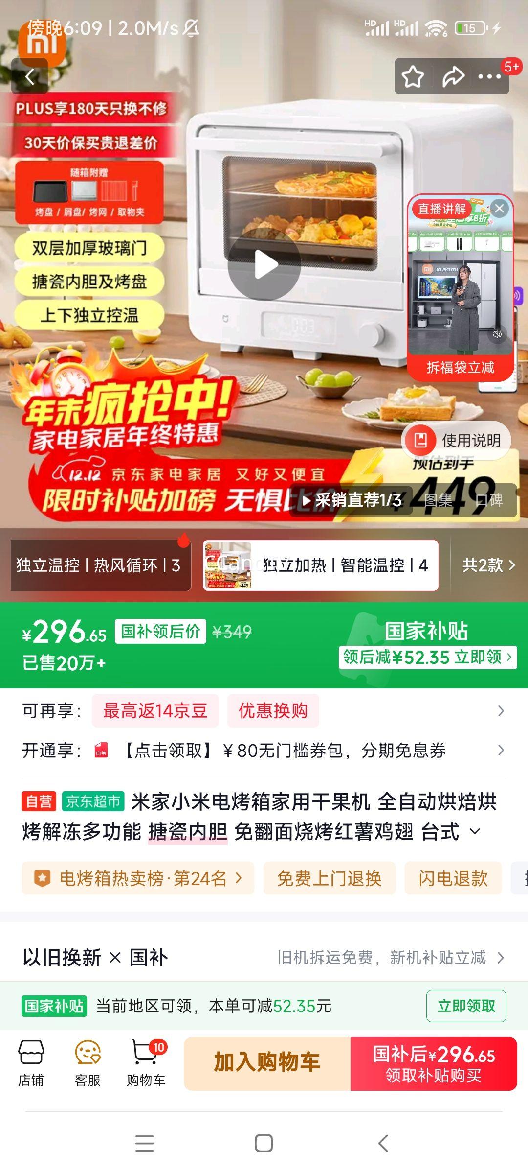 ׼ С׵翾øɹ ȫԶ決濾ⶳ๦ ´ڵ ̨ʽ40LŻ֤