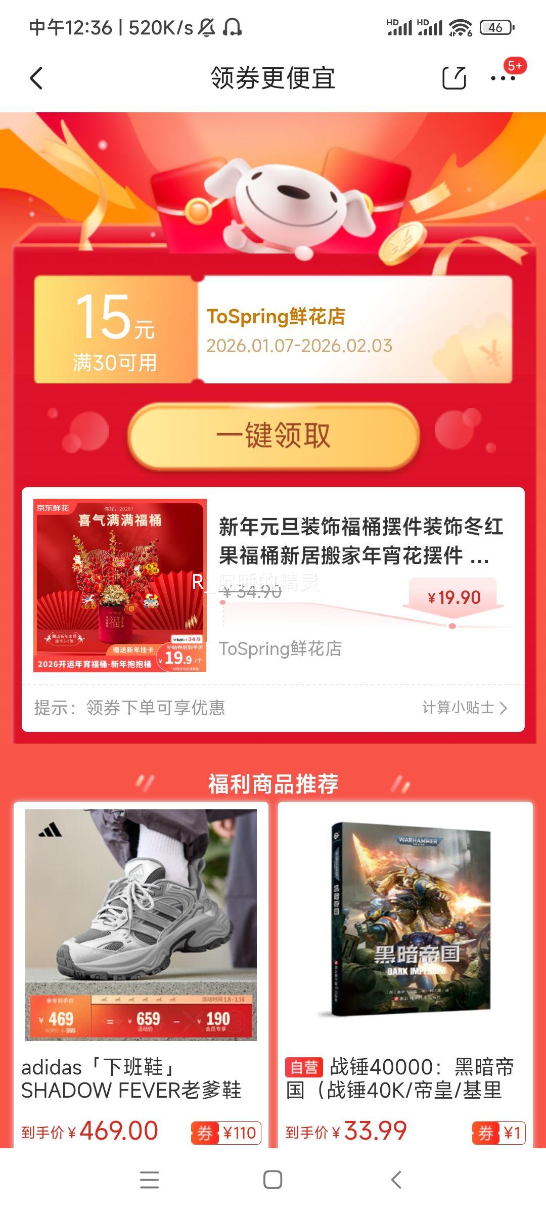 ����װ��Ʒ ��������ʻ���Ͱ����Ͱ�ڼ��Ż�֤��