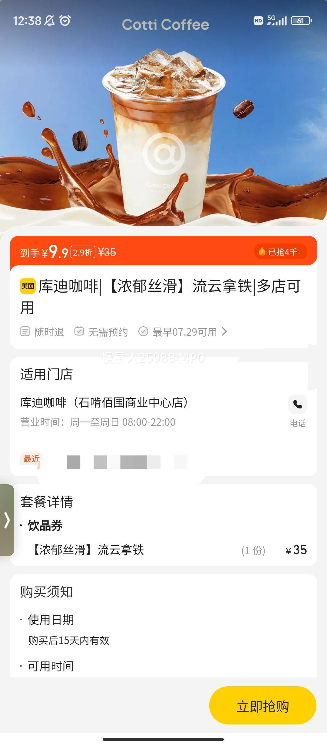 ���� ��Ͽ��� ��Ũ��˿�������������Ż�֤��