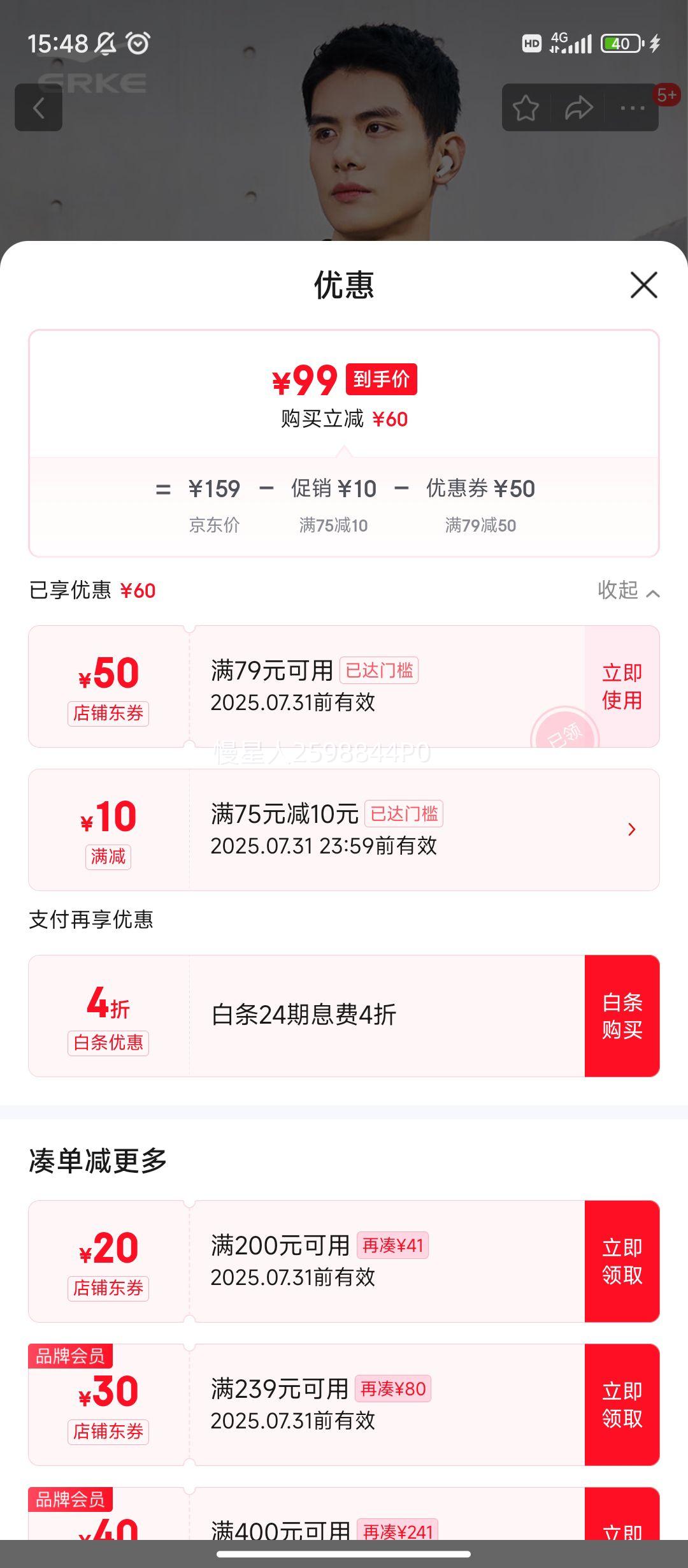 ���Ƕ������ݱ�3.0|polo�����ļ��¿�ͨ��������ʿ����t����װ���׽����� ���� XL�Ż�֤��