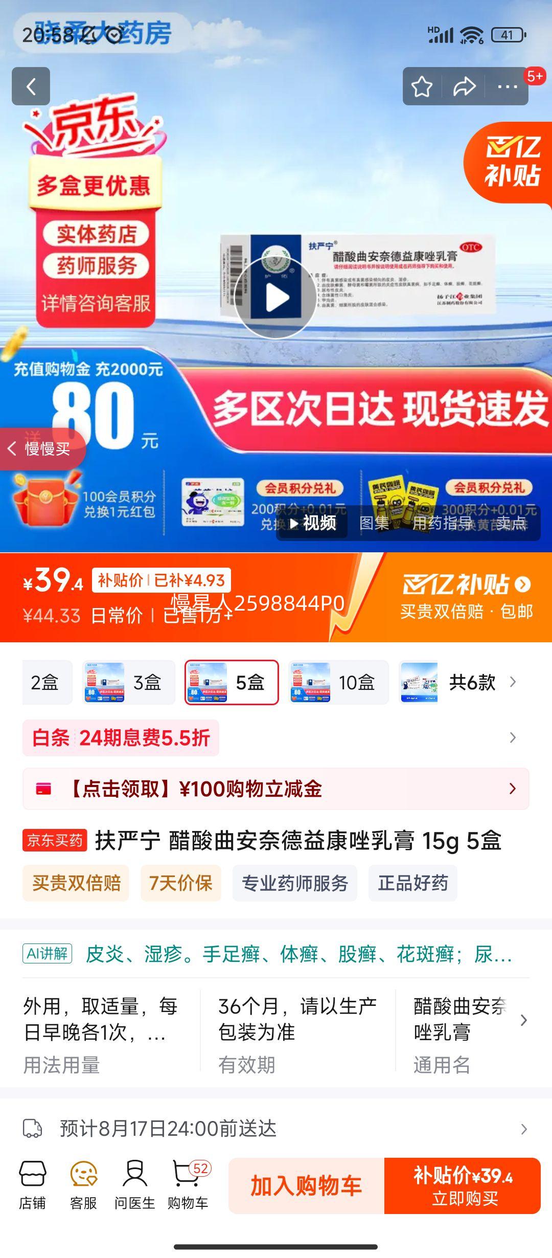  ε濵 15g 5Ż֤