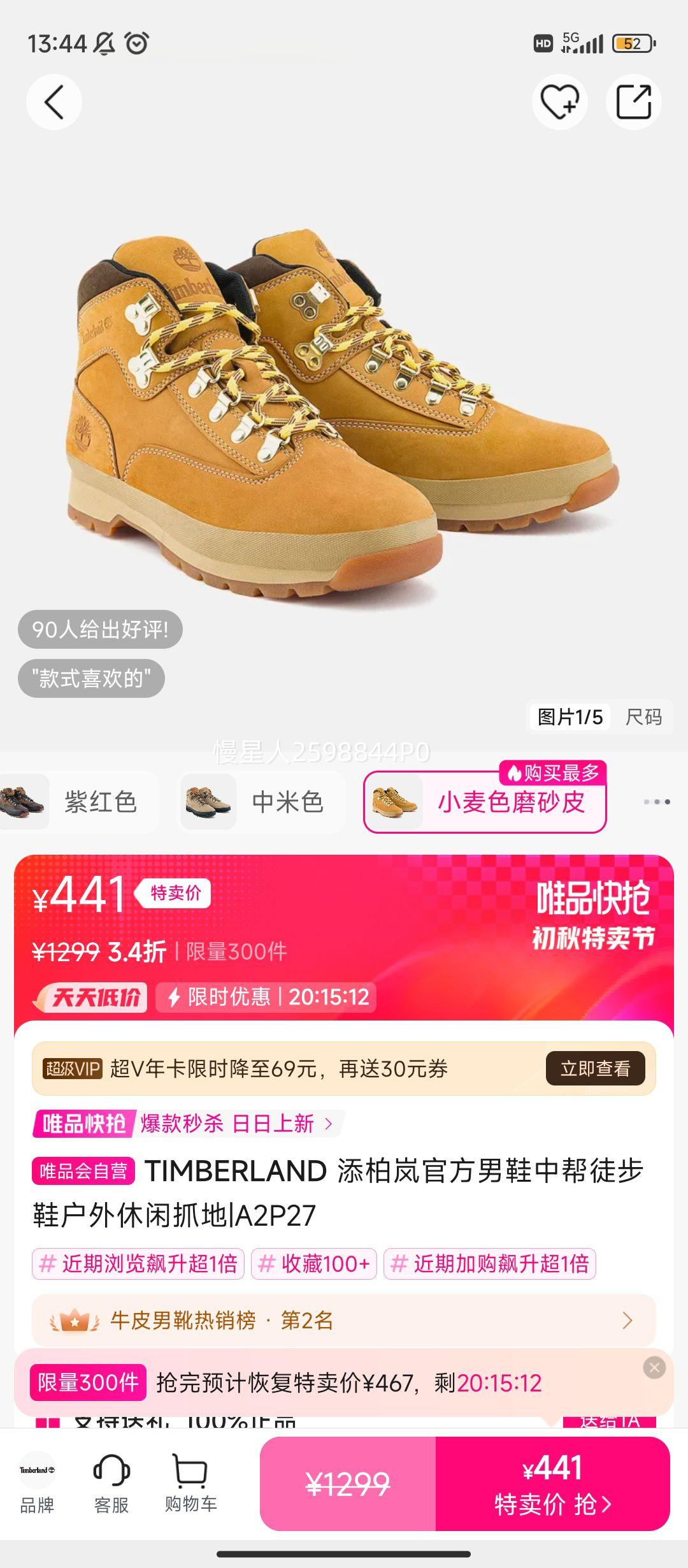 ᰹ٷЬаͽЬץ|A2P27Ż֤