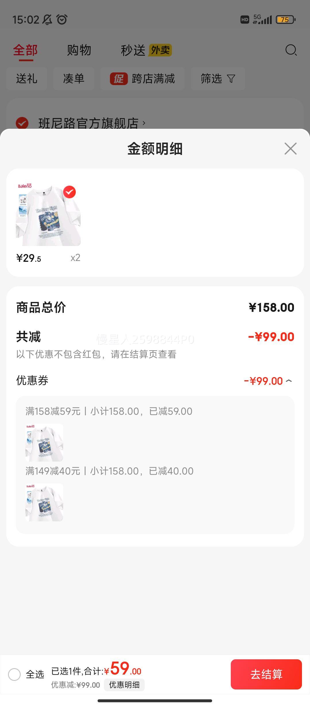 ����·�ذ����޶���t�����ļ��¿��ֻ�糱��ѧ��ins����ɴ���������� ���ذ����ޡ�-��#JPB�ǿ� M�Ż�֤��