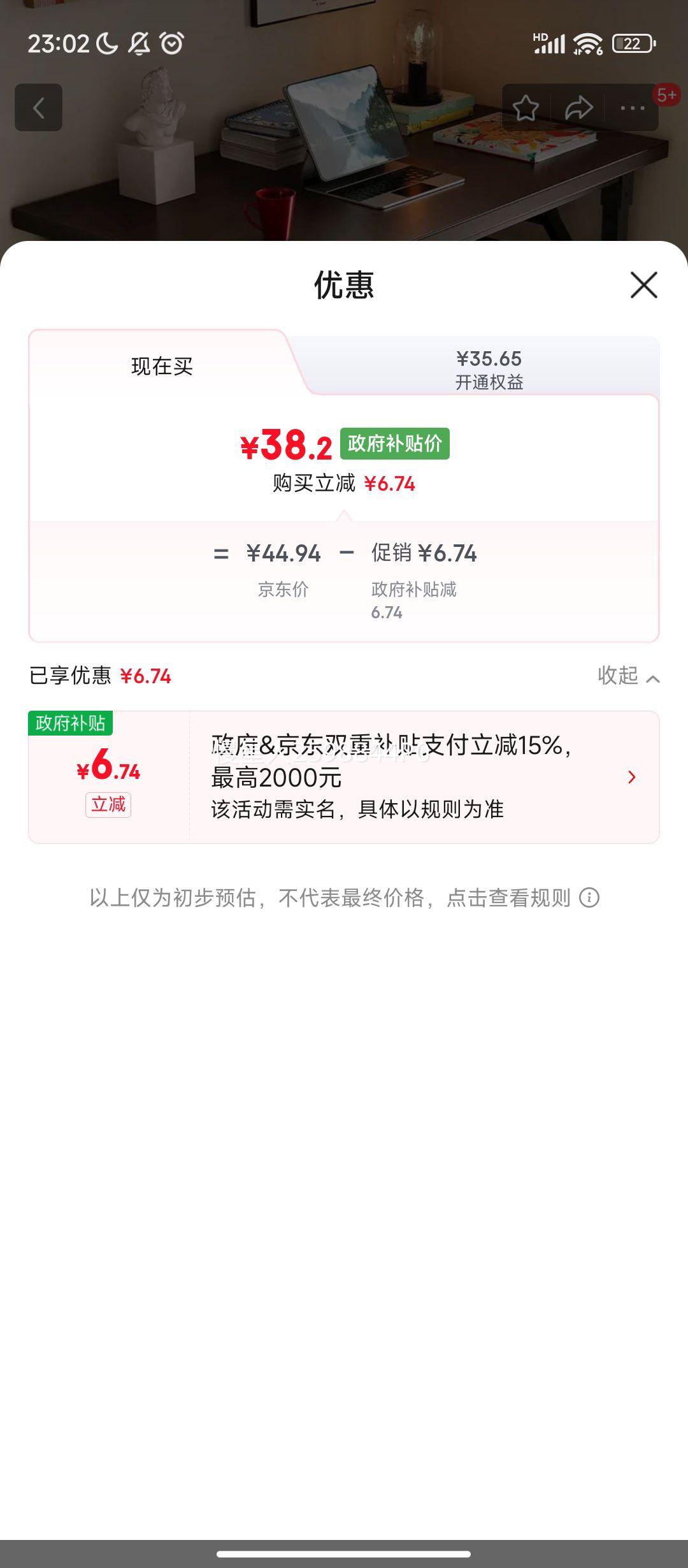 ����:���۵�������ѧ�������������Ҽ���̨ʽС�ͳ�����ѧϰд�ְ칫�� �ں���ɫ�ڼ�80*40*75����Ӹ��Ż�֤��