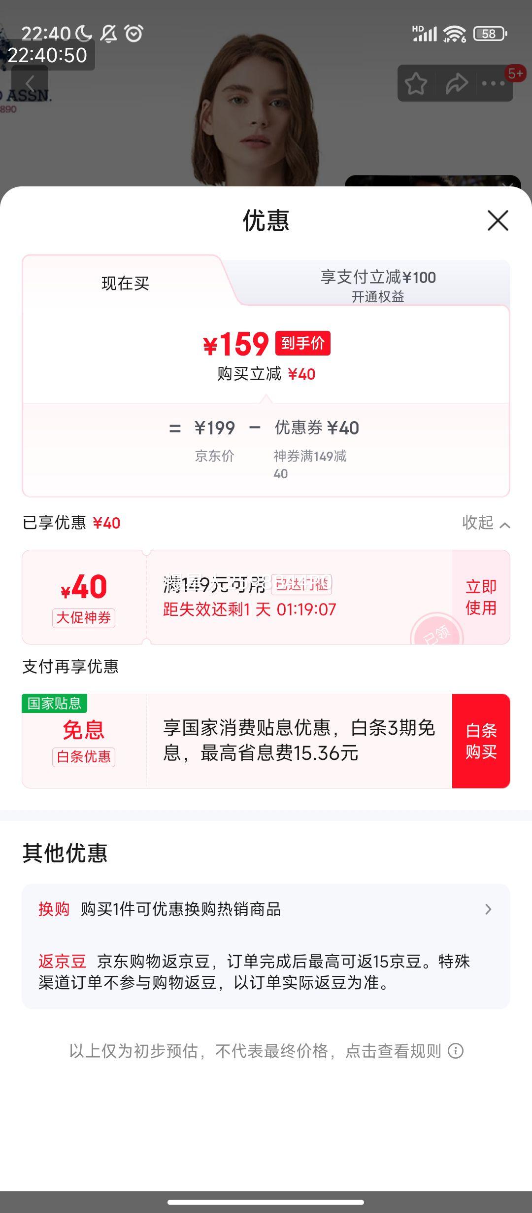 U.S. POLO ASSN. ֯ ﶬT 003 Բ MŻ֤