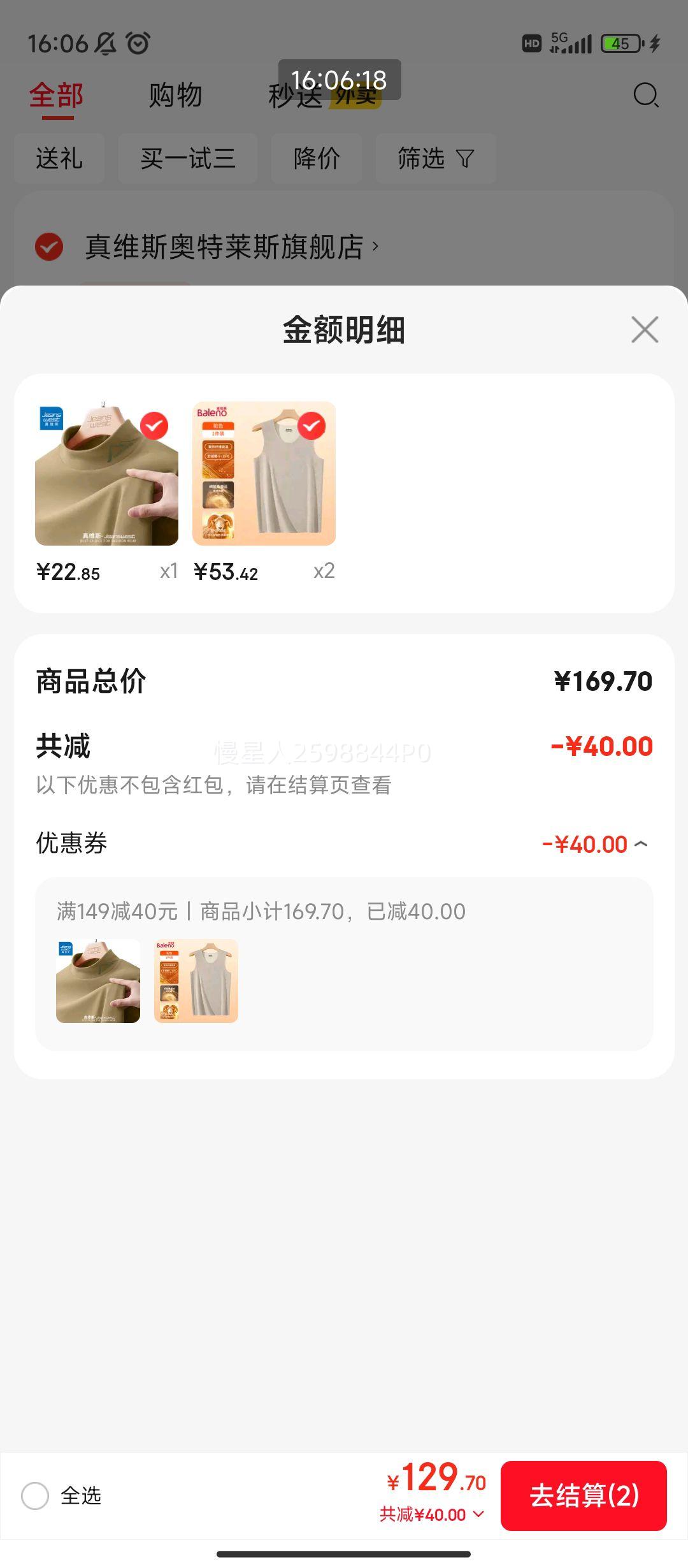 յ:· 2025ëʿڴװӷ״ ˫ ɫ XLŻ֤