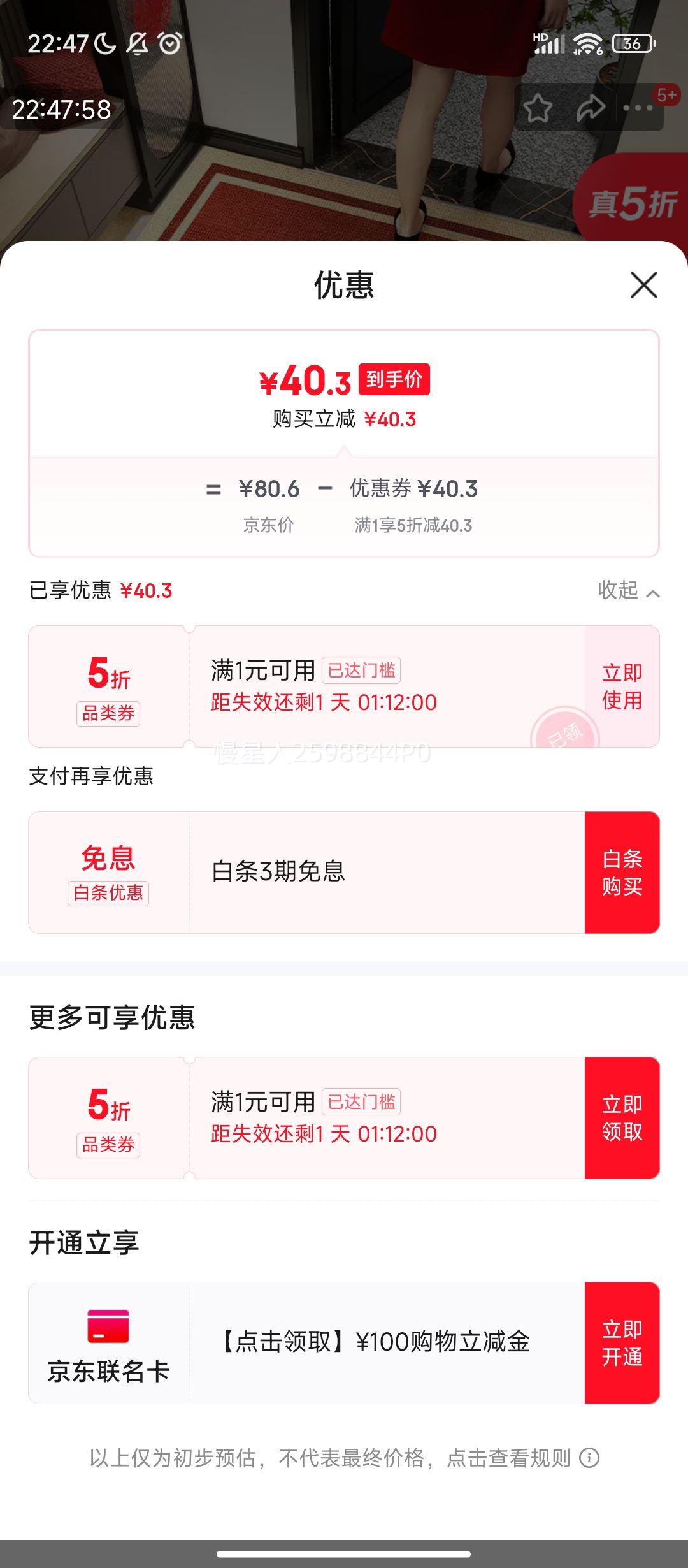 PLUS: 뻧ŵص ɫϲŽŵ  ص̺Ż֤