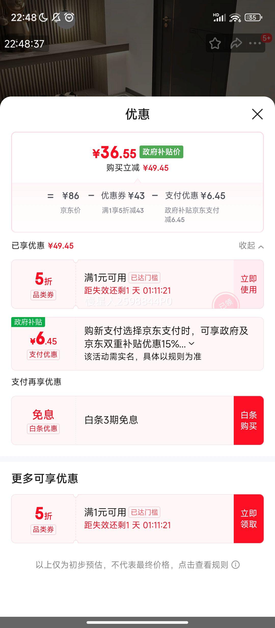 PLUS: 뻧ŵص ɲüˮŽŵŻ֤