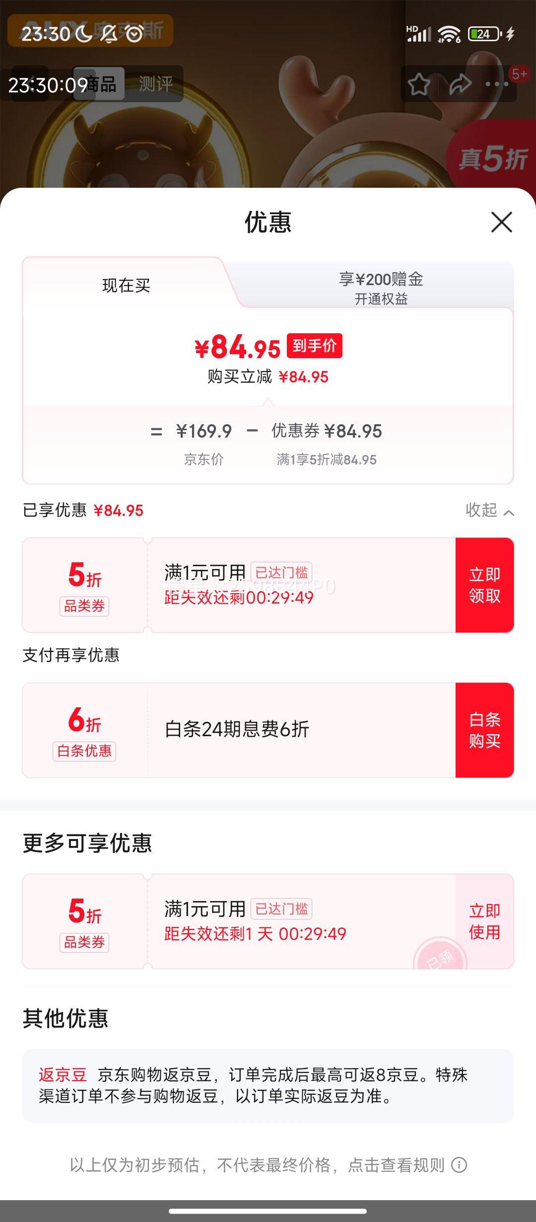 ¿˹ AUX ůֱů ɫ¹  ˽Ů Ż֤