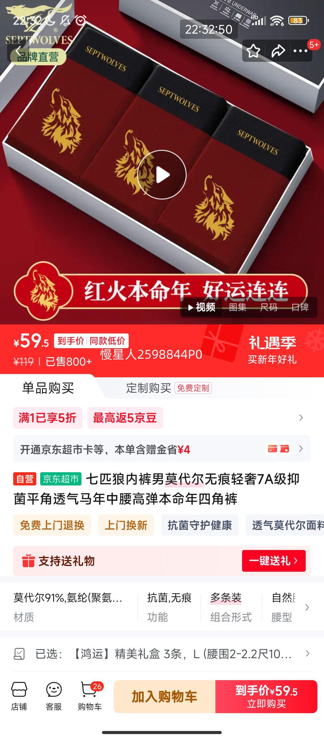 ��ƥ�� Ī�����޺�ƽ���ڿ� 7A���־� ͸���ߵ� �����Ľǿ� ���걾������Ż�֤��