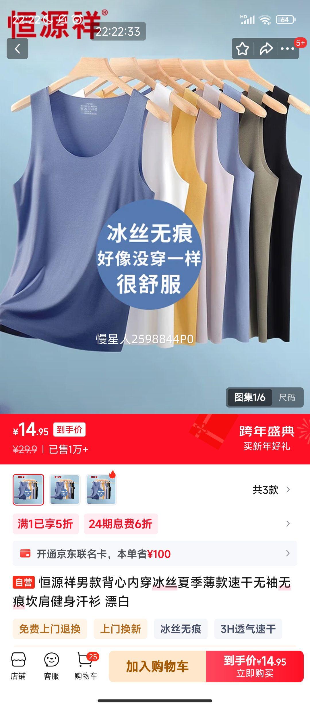 ����PLUS:��Դ�� �п��˿���� �ڴ��ļ������ٸ������޺ۿ��罡������ Ư���Ż�֤��