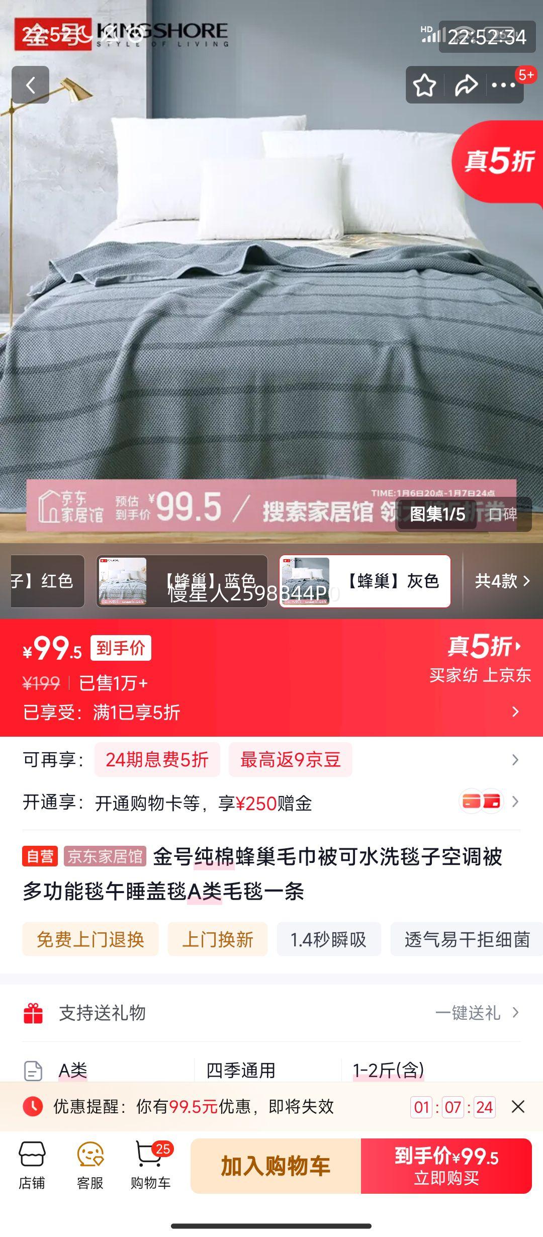 ��� ���޷䳲ë���� ��ˮϴ�յ��� A��ë̺ һ���Ż�֤��