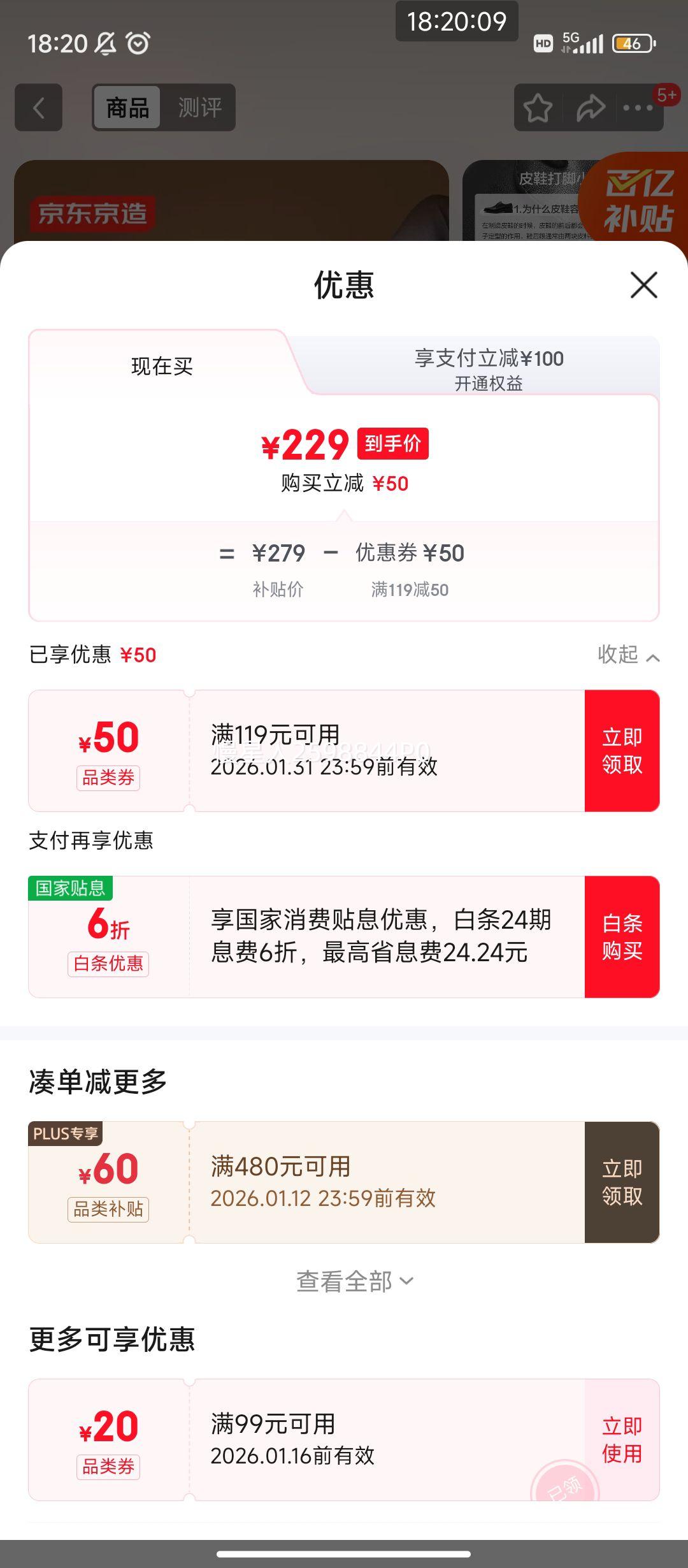 �������� ������ ��ʿ���������������װƤЬ ��Ь�� ��ɫ 39�Ż�֤��