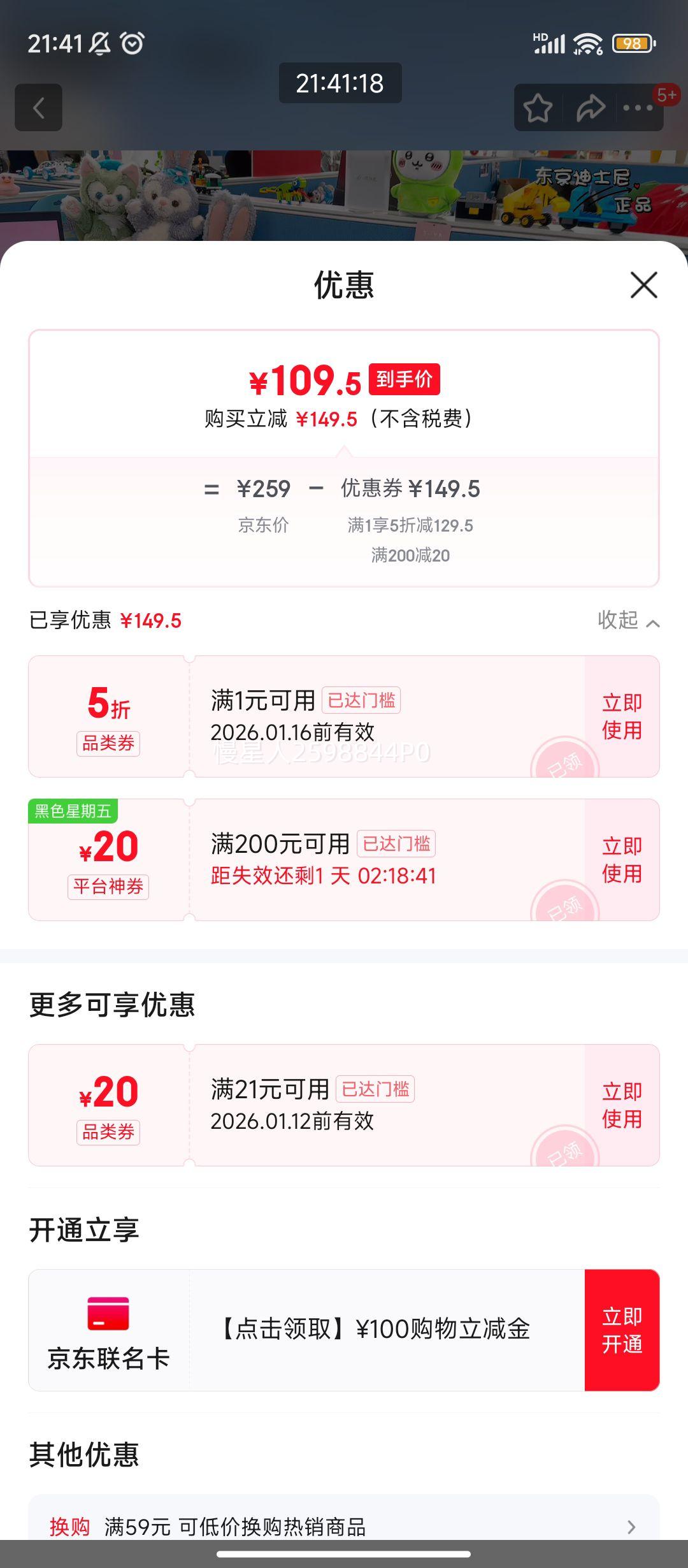 ��ʿ�� ������ʿ�� �����޶����ذ� ë����� ������������ ͨ�ڰ��Ż�֤��