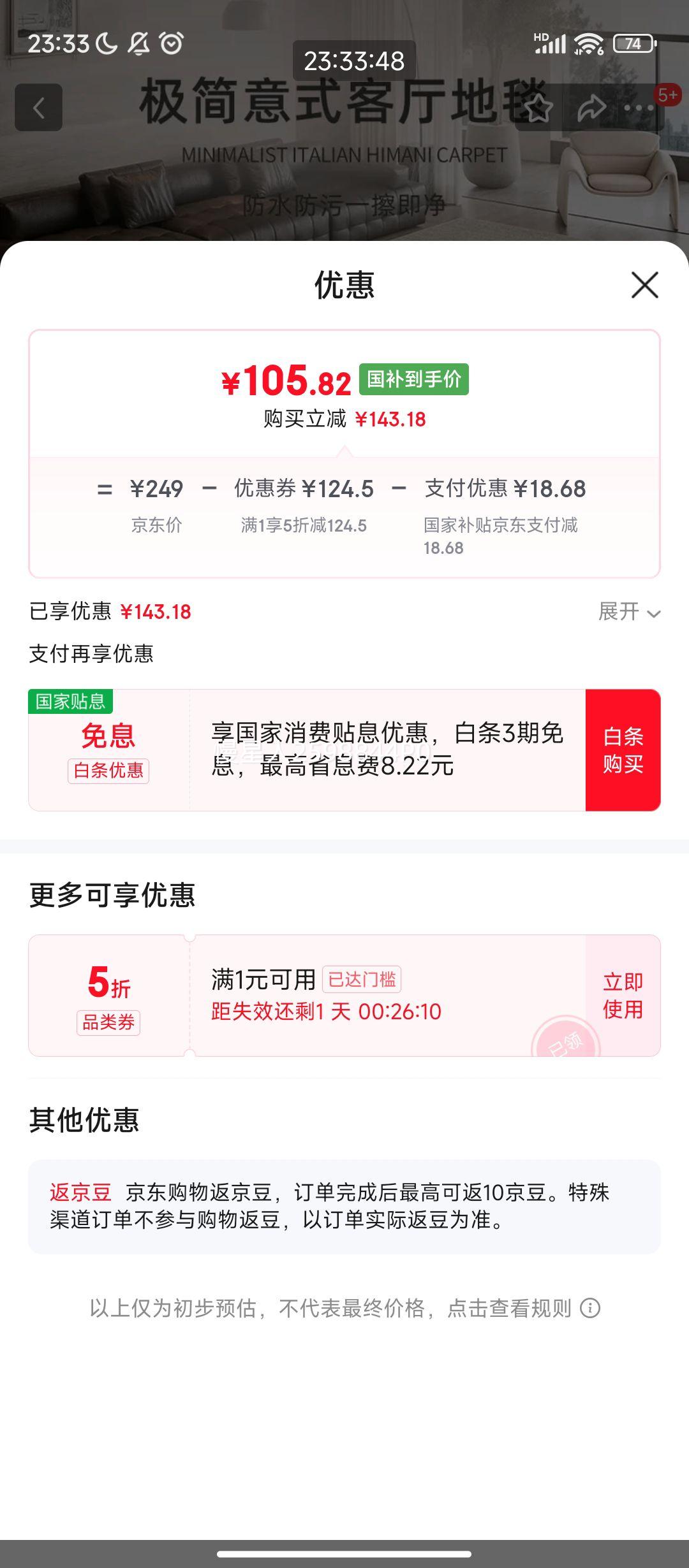 ������������ ������̺ ��ʽ�����ˮ������ɲ��ص�ɳ��̺ 140*200cm�Ż�֤��