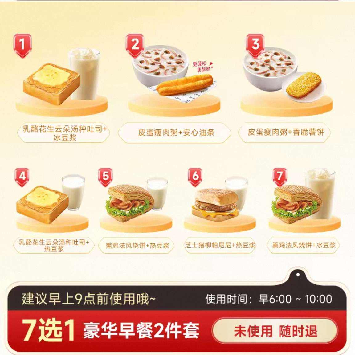 kffc �Ͽе»� ��̢��Ϳ���ͨ����ȡ ͬ����µ� 5.4Ԫ