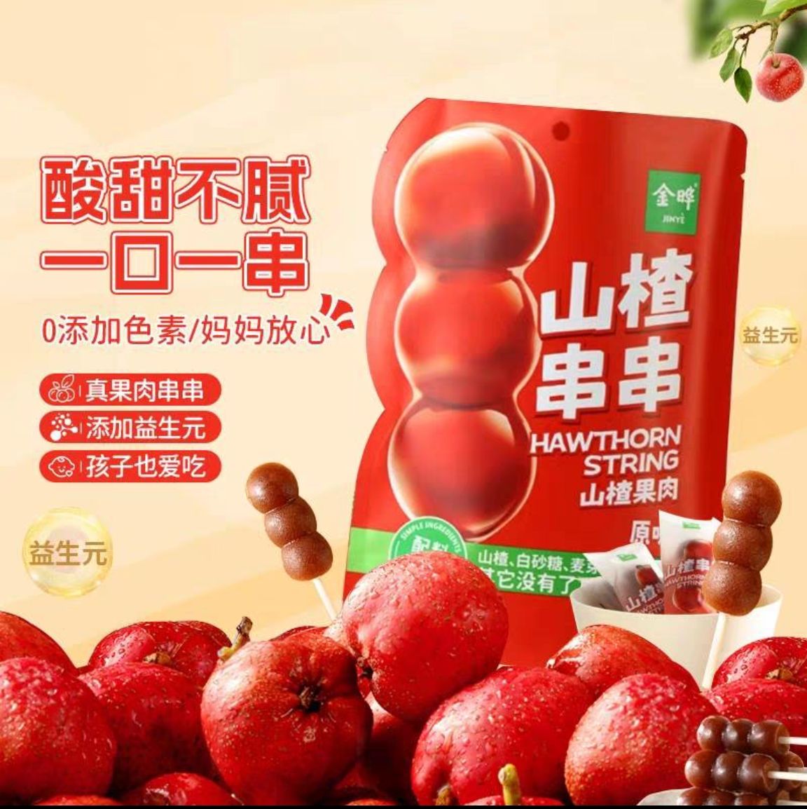 ����ɽ髴���������һ��һ�� 8.81Ԫ