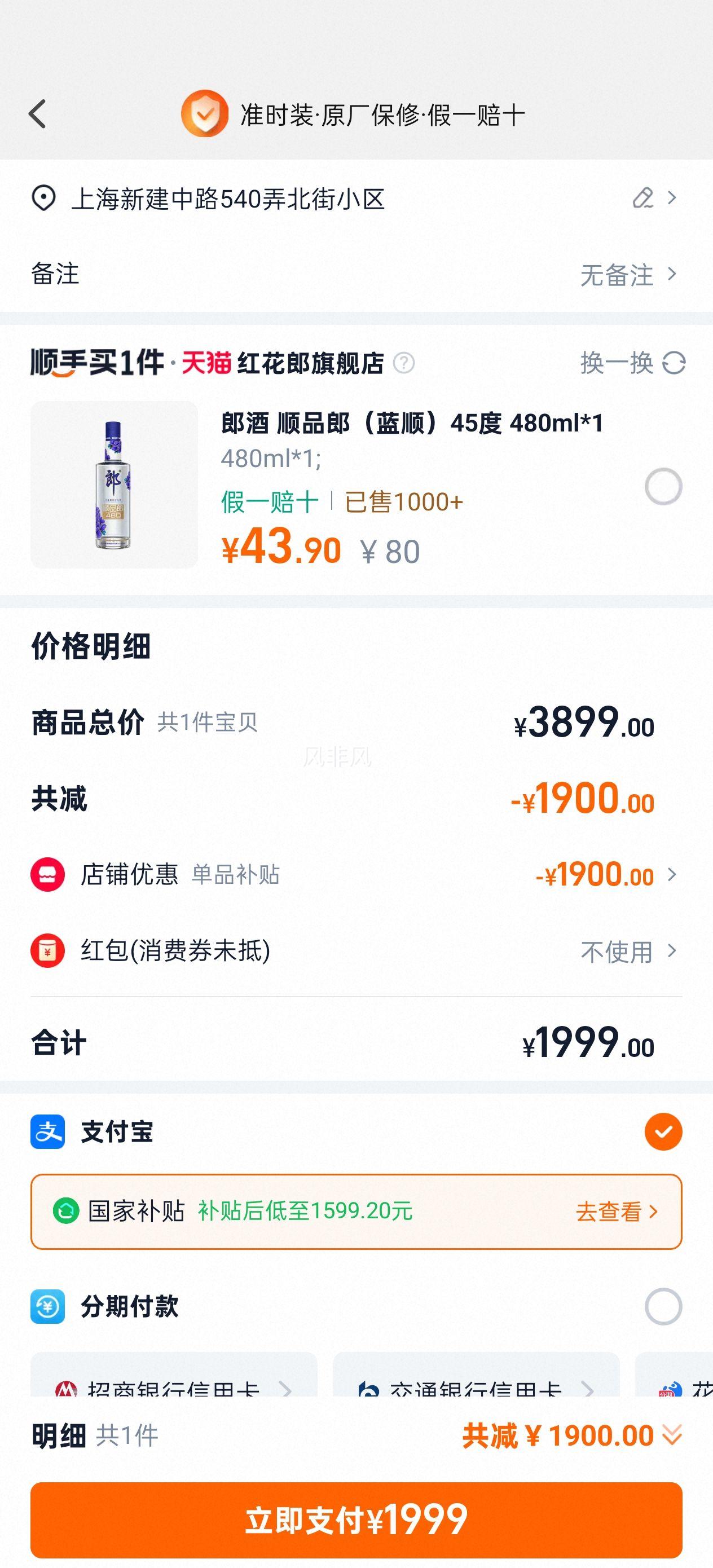 �����������35HE1���1.5P˫��һ����Ƶ��ů�ڹ�ʽ�յ��Ż�֤��