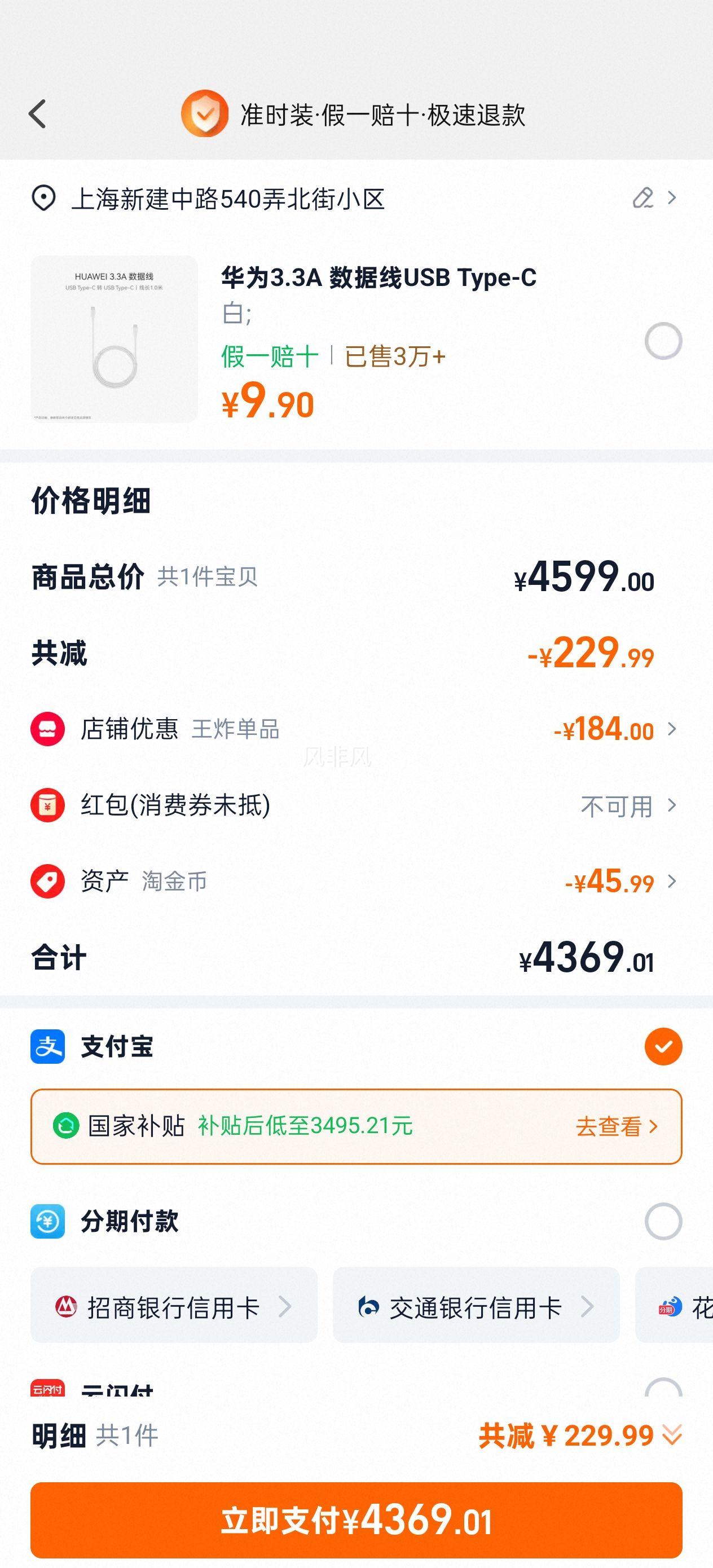 ֱµ˫3ƥһЧ72HE1llƵÿʽ ذŻ֤