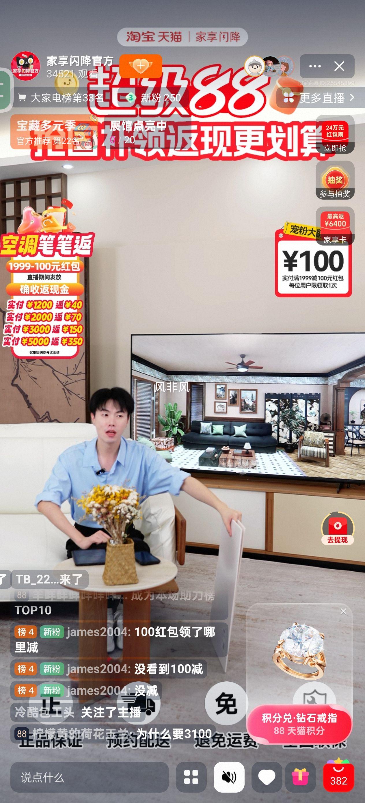 ֱµ˫3ƥһЧ72HE1llƵÿʽ ذŻ֤