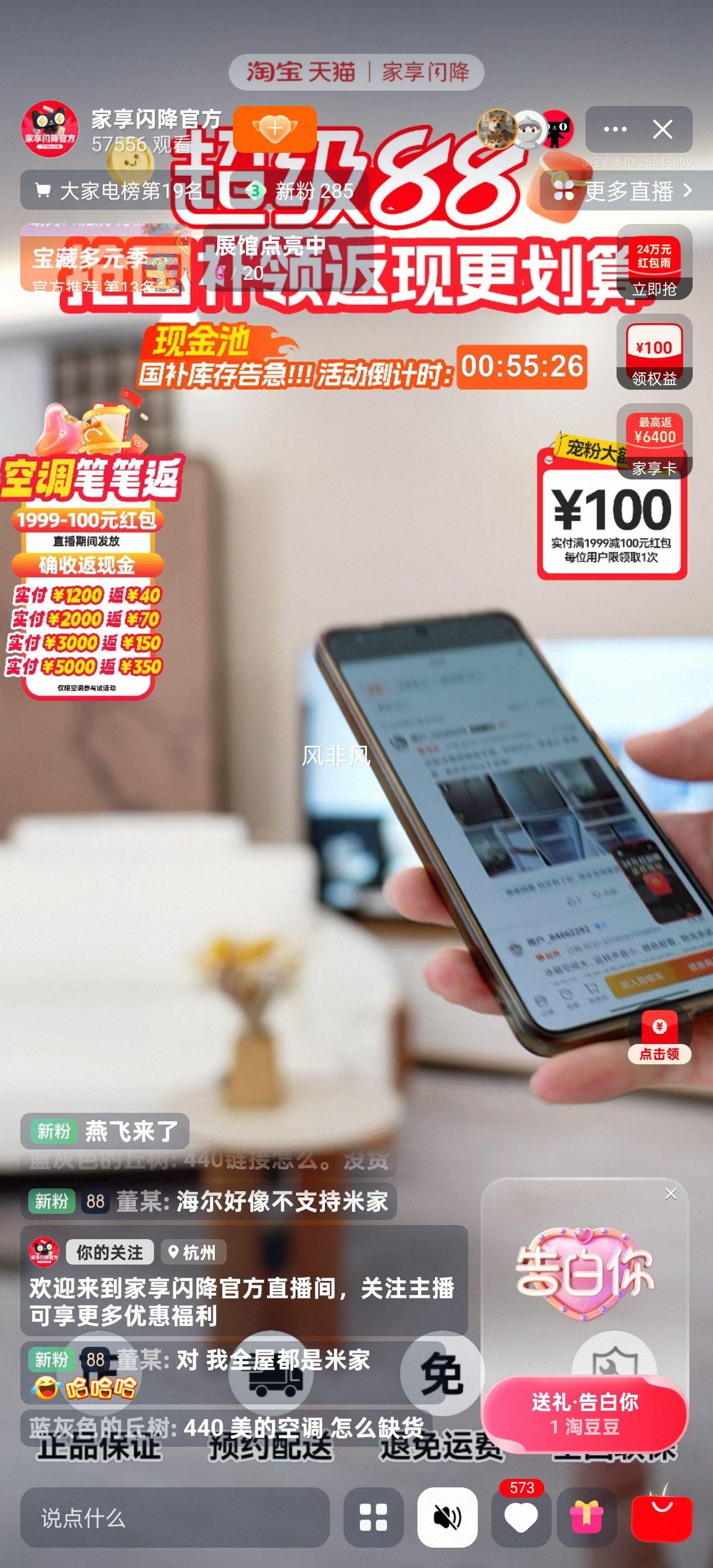 ֱµ ʡ KFR-72LW/N8HA1III3ƥذŻ֤